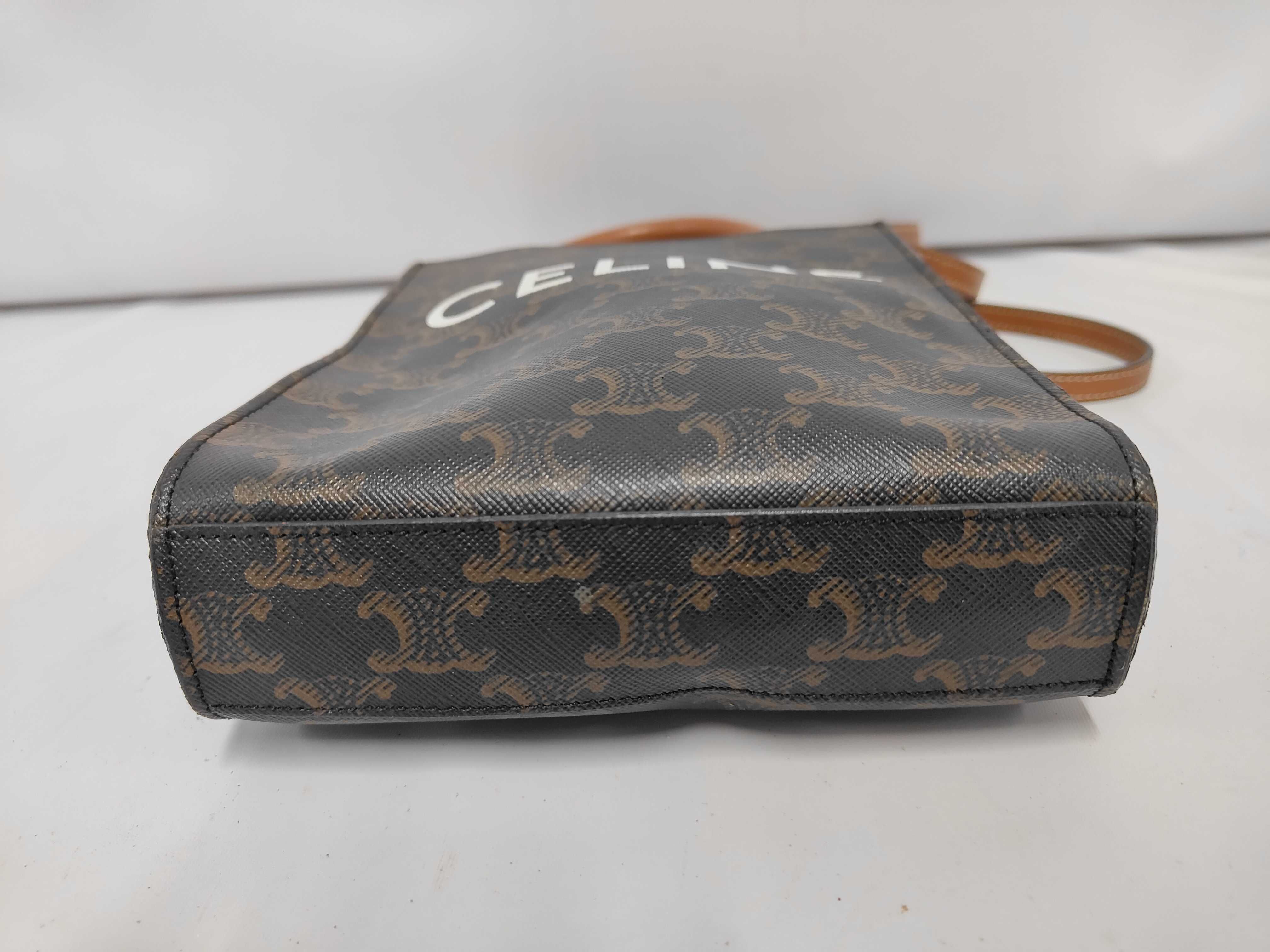 Vertical Cabas 2-way Tote Bag — view 3