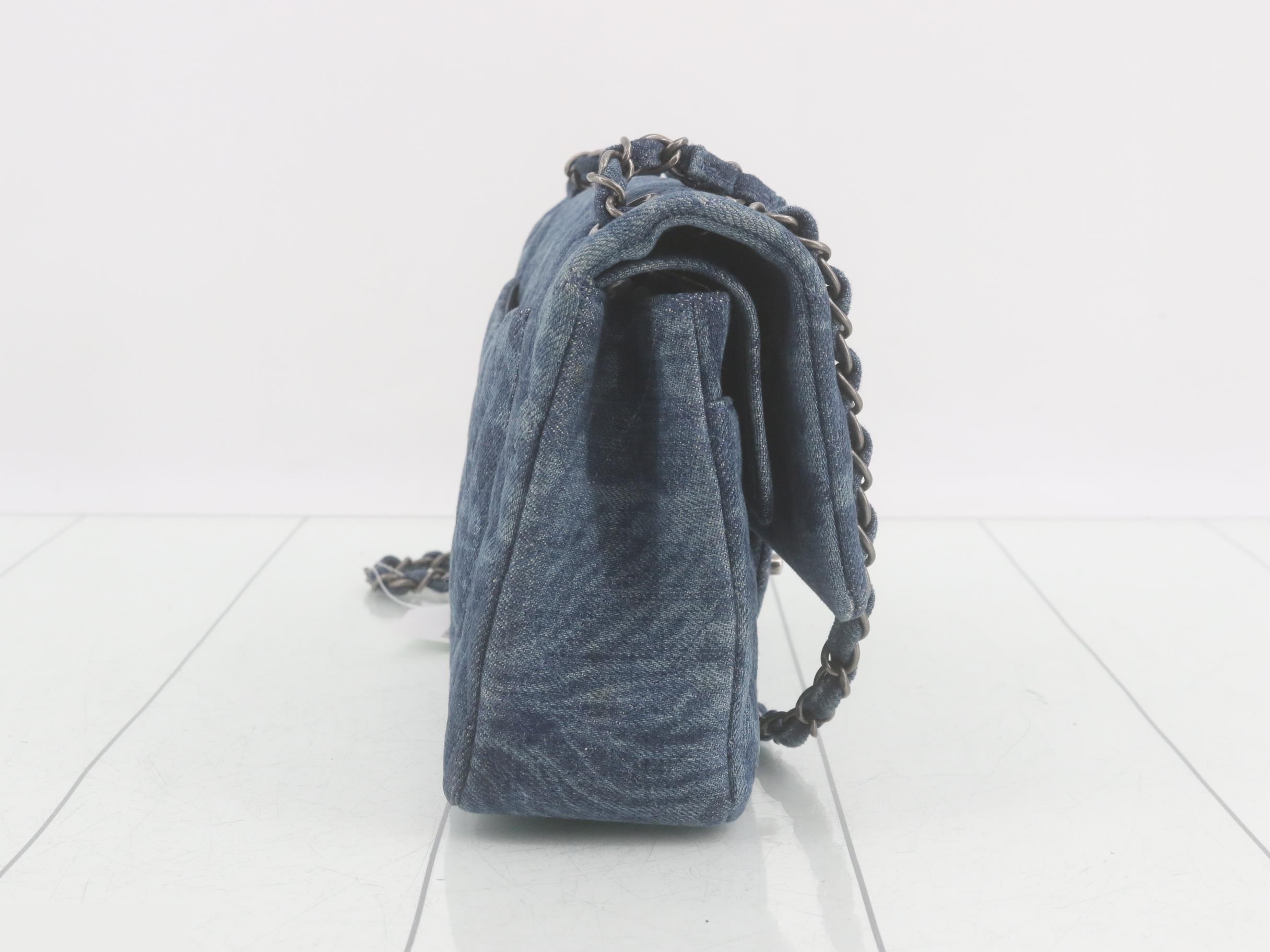 Matelasse (bag) — view 4