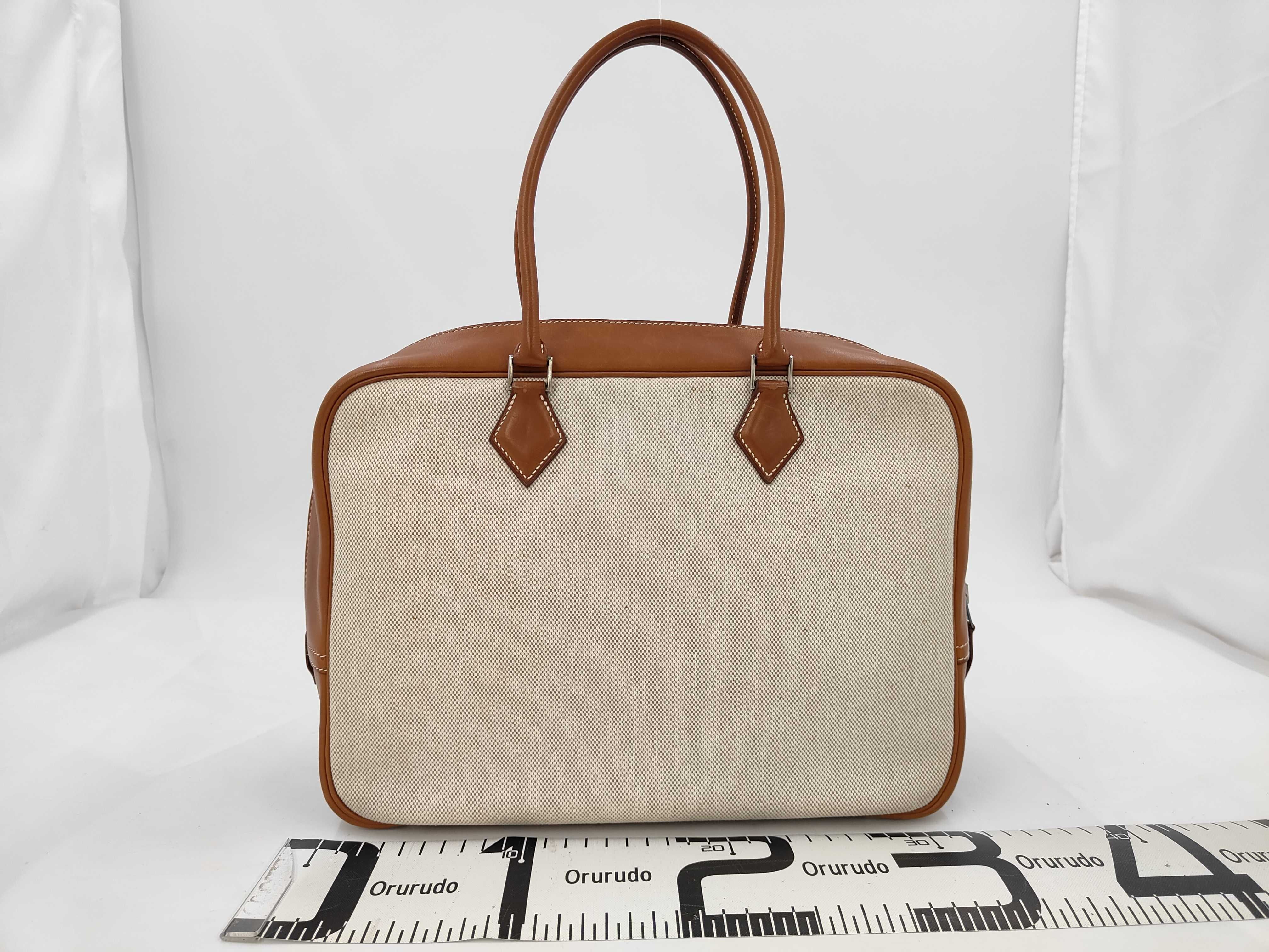 Vintage Plume Handbag, Stamped E — view 2