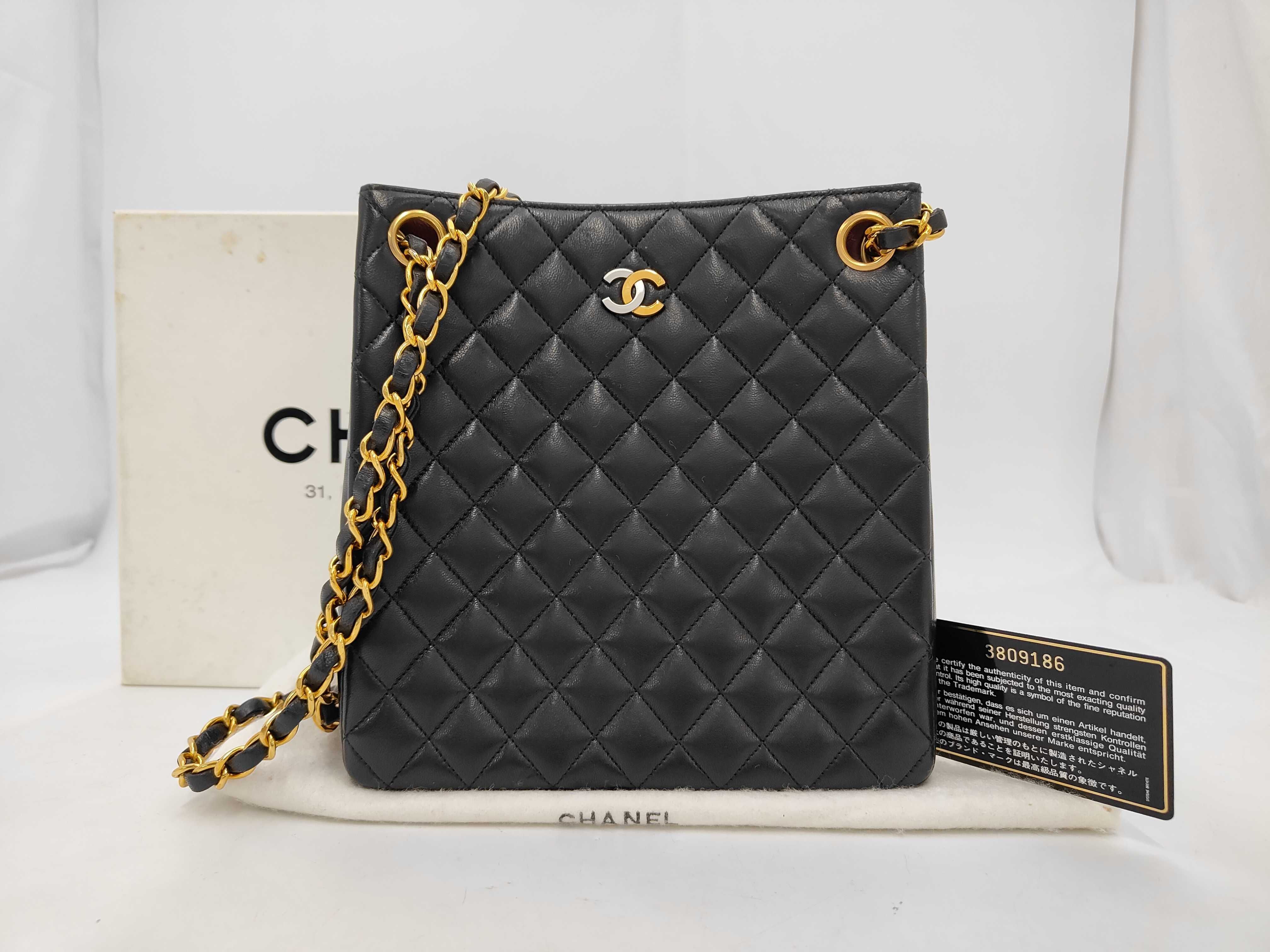 Paris Limited Edition Matelassé Chain Tote Bag with Guarantee Card
