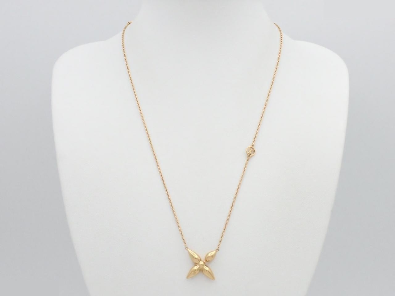 Coriel Izette chain, approximately 50 cm — view 3