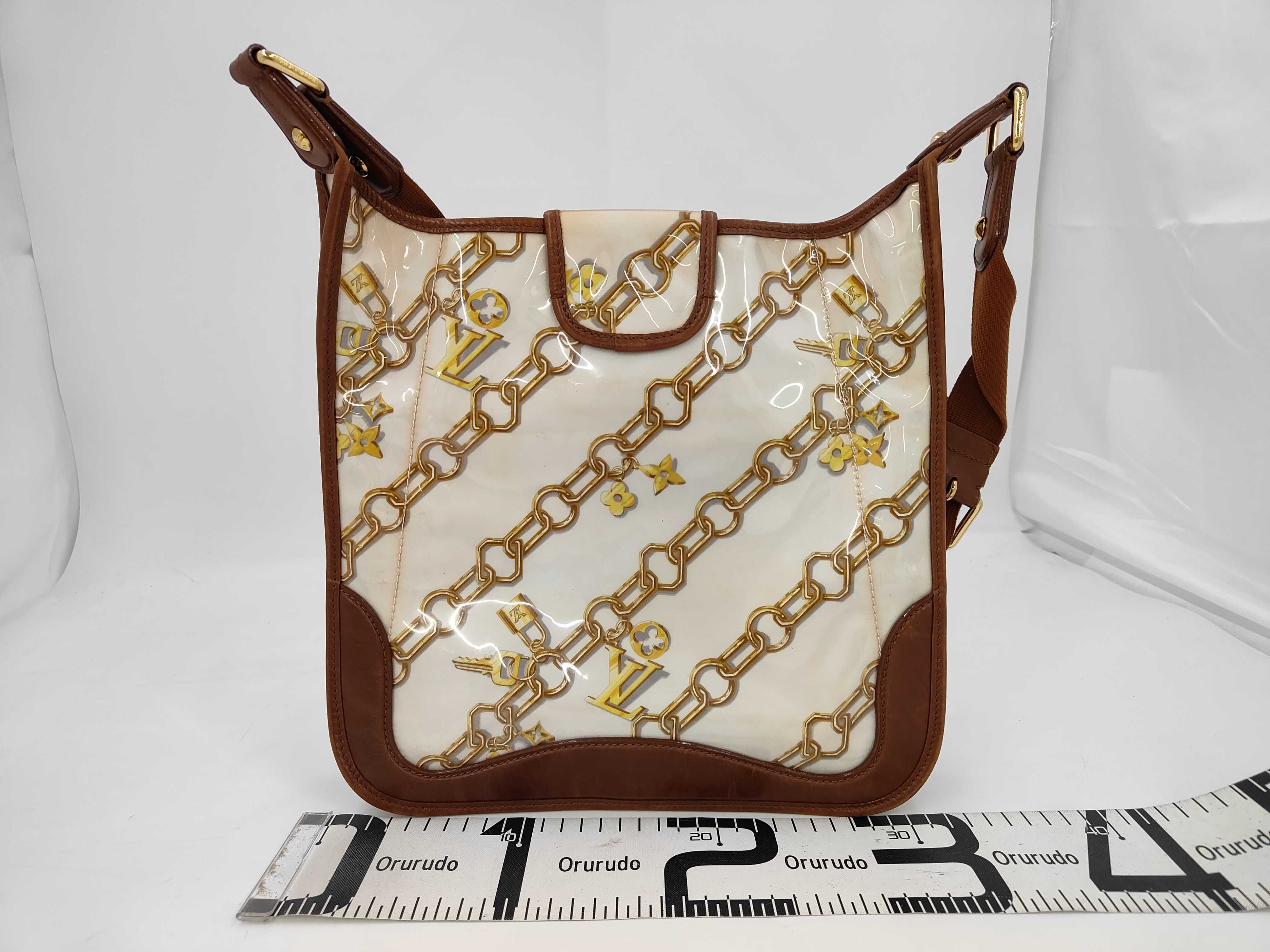 Monogram Charm Line Musette Shoulder Bag — view 2
