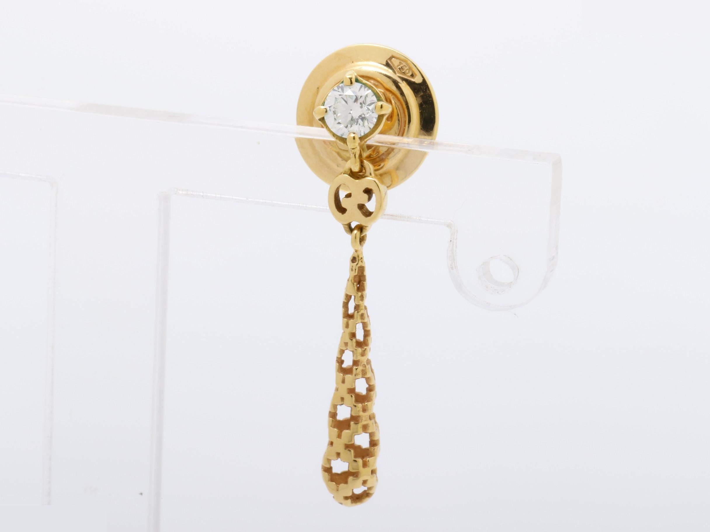 Au750PG Diamond Diamantissima Earrings, Box Included, 2.4g — view 3