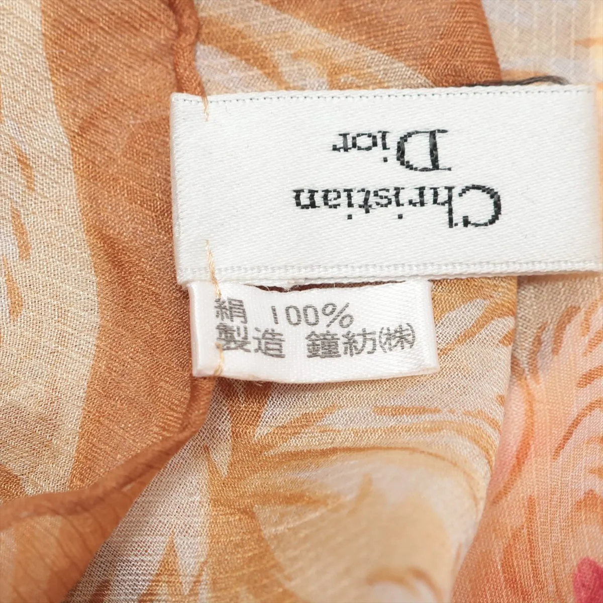 Flower Scarf Silk Beige x Pink Thread Fuzz Thread Wrinkle — view 7