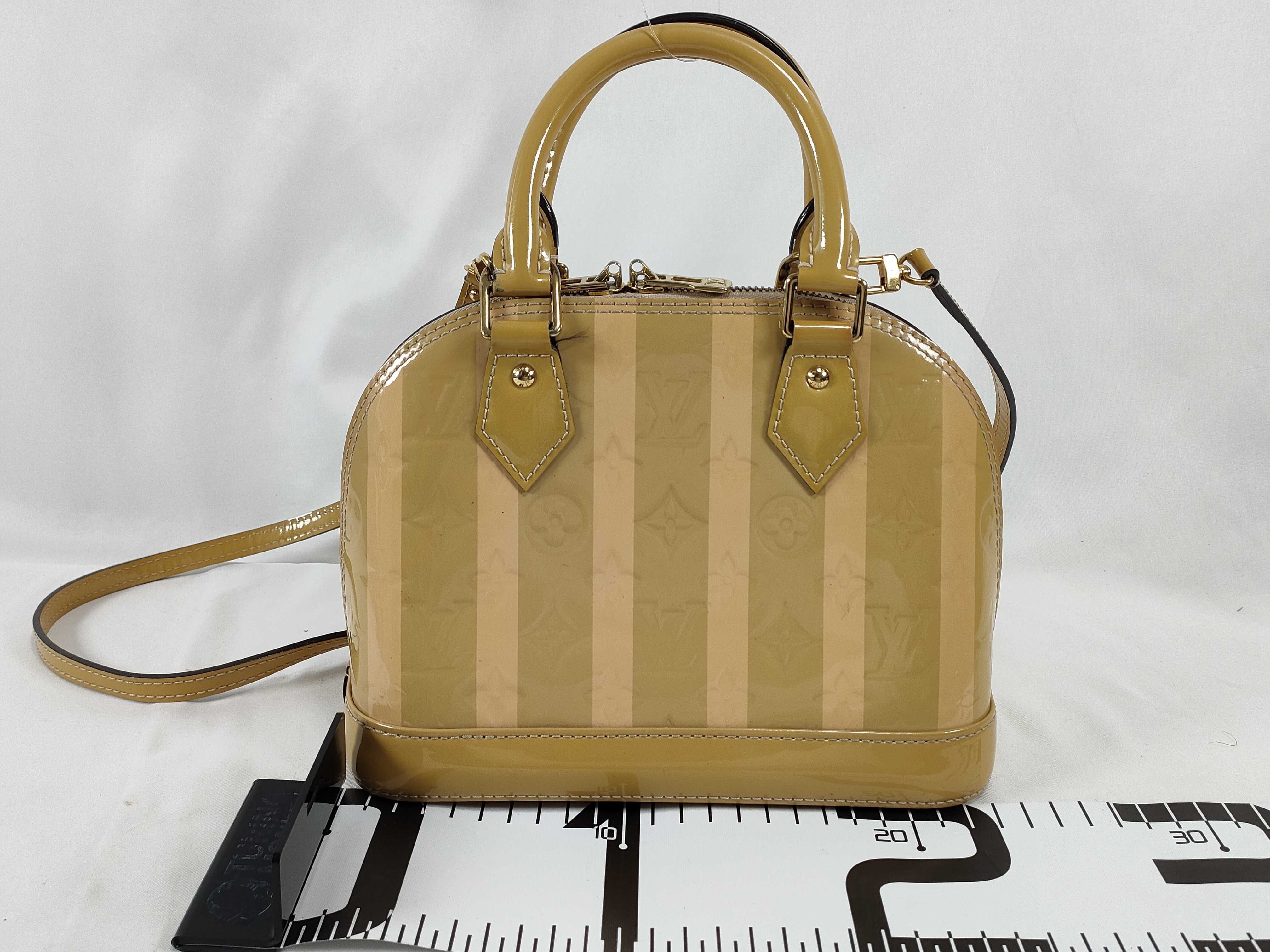 Vernis Alma BB Vernis Rayures Stripe Handbag M90970/SN4195 — view 2
