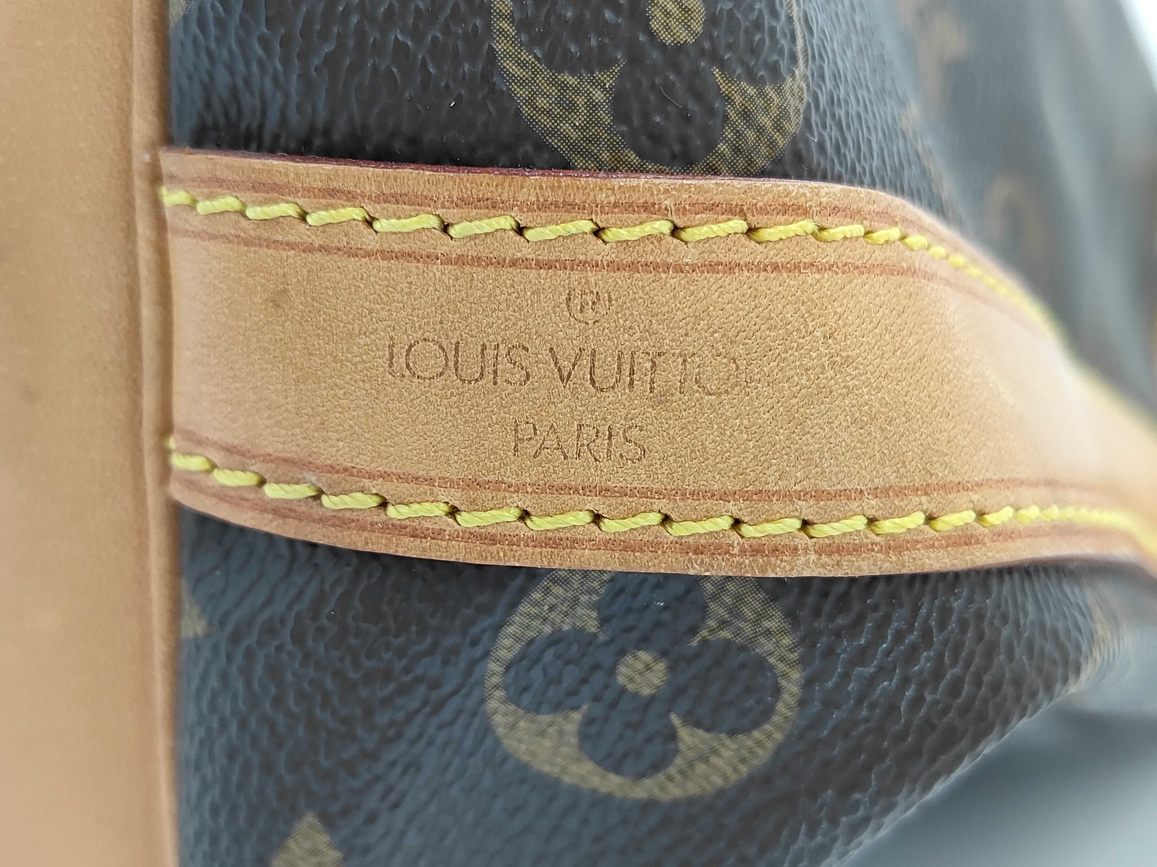 Monogram Petit Noé Shoulder Bag — view 9