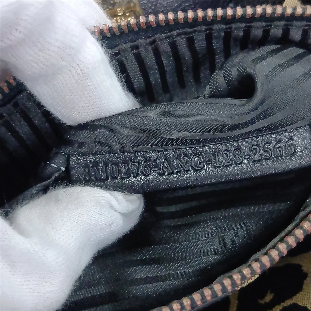 nylon and leather chain handbag, leopard print, serial error. — view 11