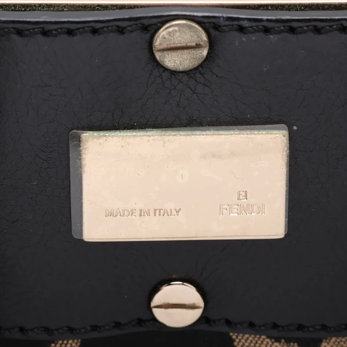 nylon and leather chain handbag, leopard print, serial error. — view 10