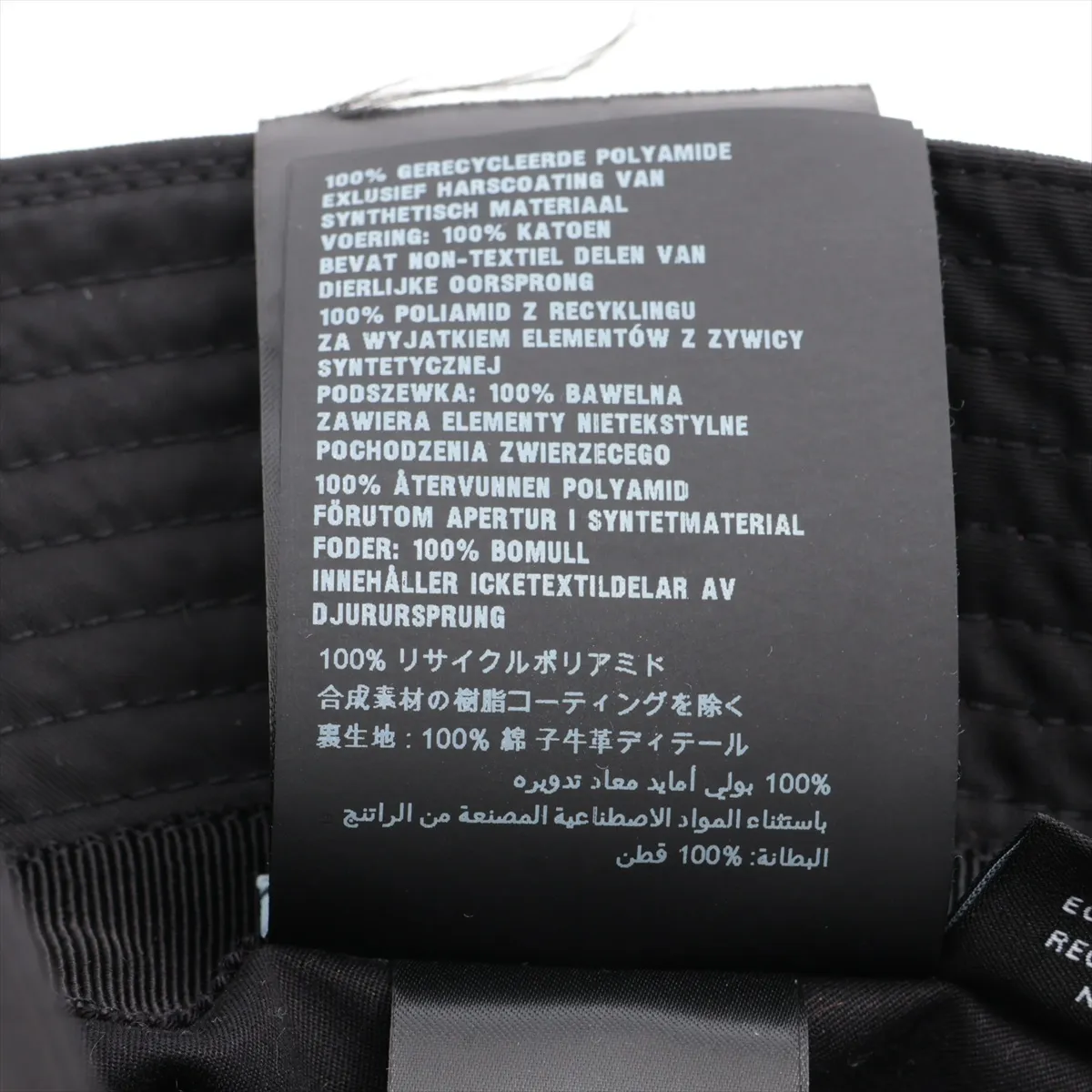1HC137 Re Nylon bucket hat M polyamide black — view 6