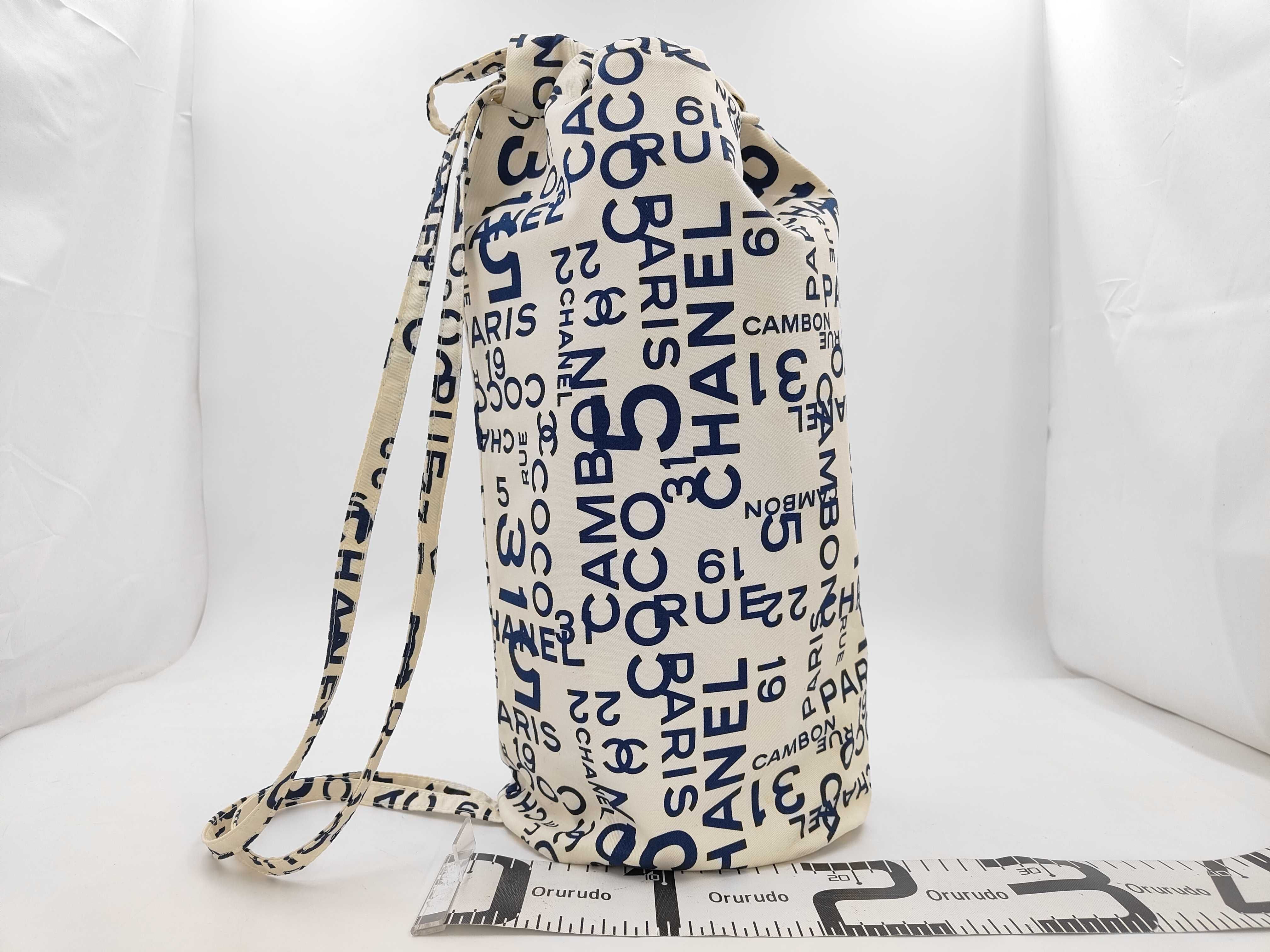 beach bag — view 2