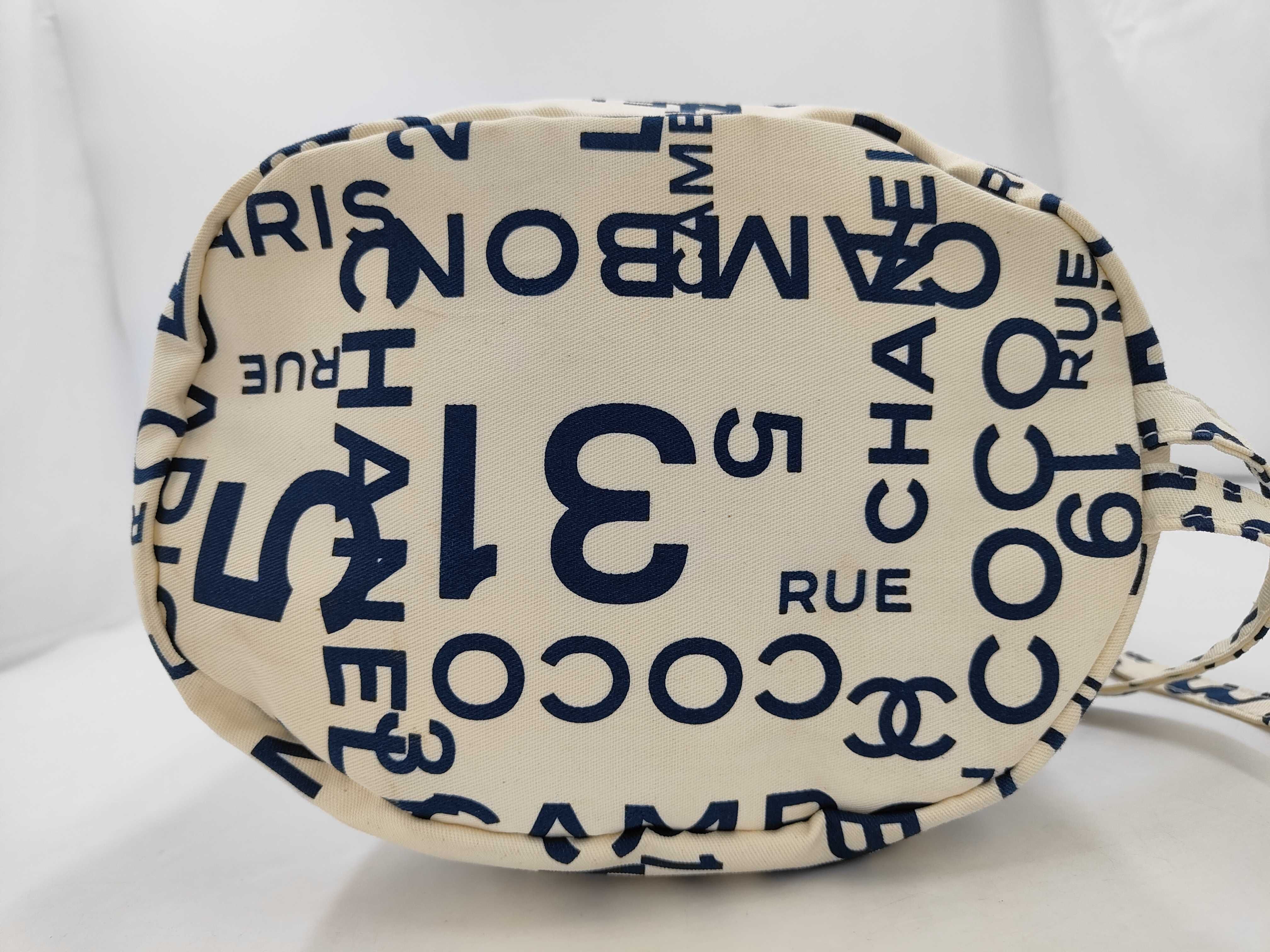 beach bag — view 7