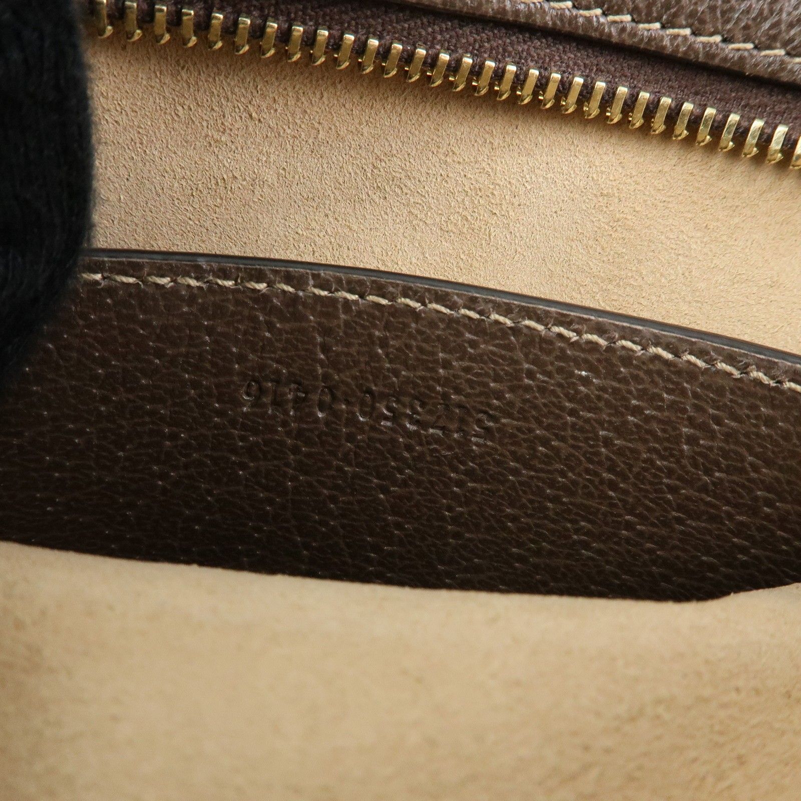 GG Supreme Monogram Web Mini Ophidia Shoulder Bag Brown — view 23