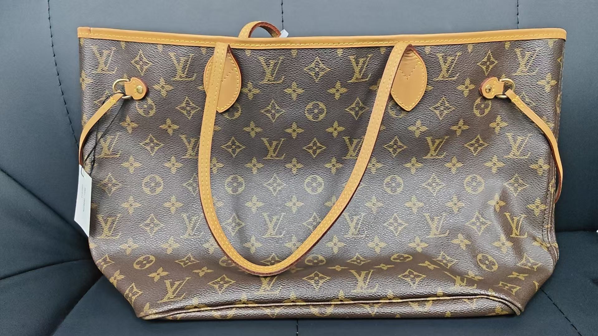 Neverfull MM, Monogram — view 5