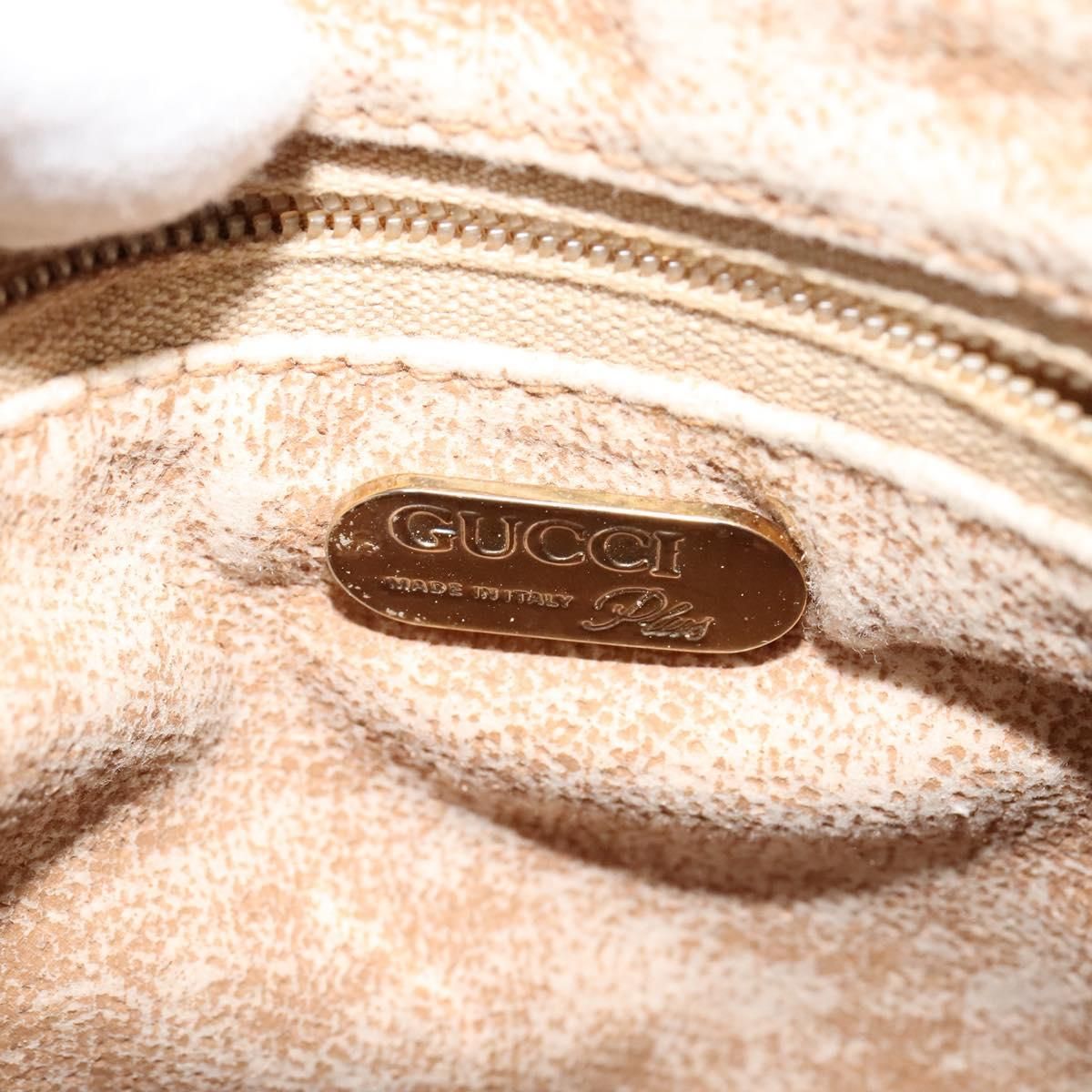 Beige Auth, Neutral — view 10