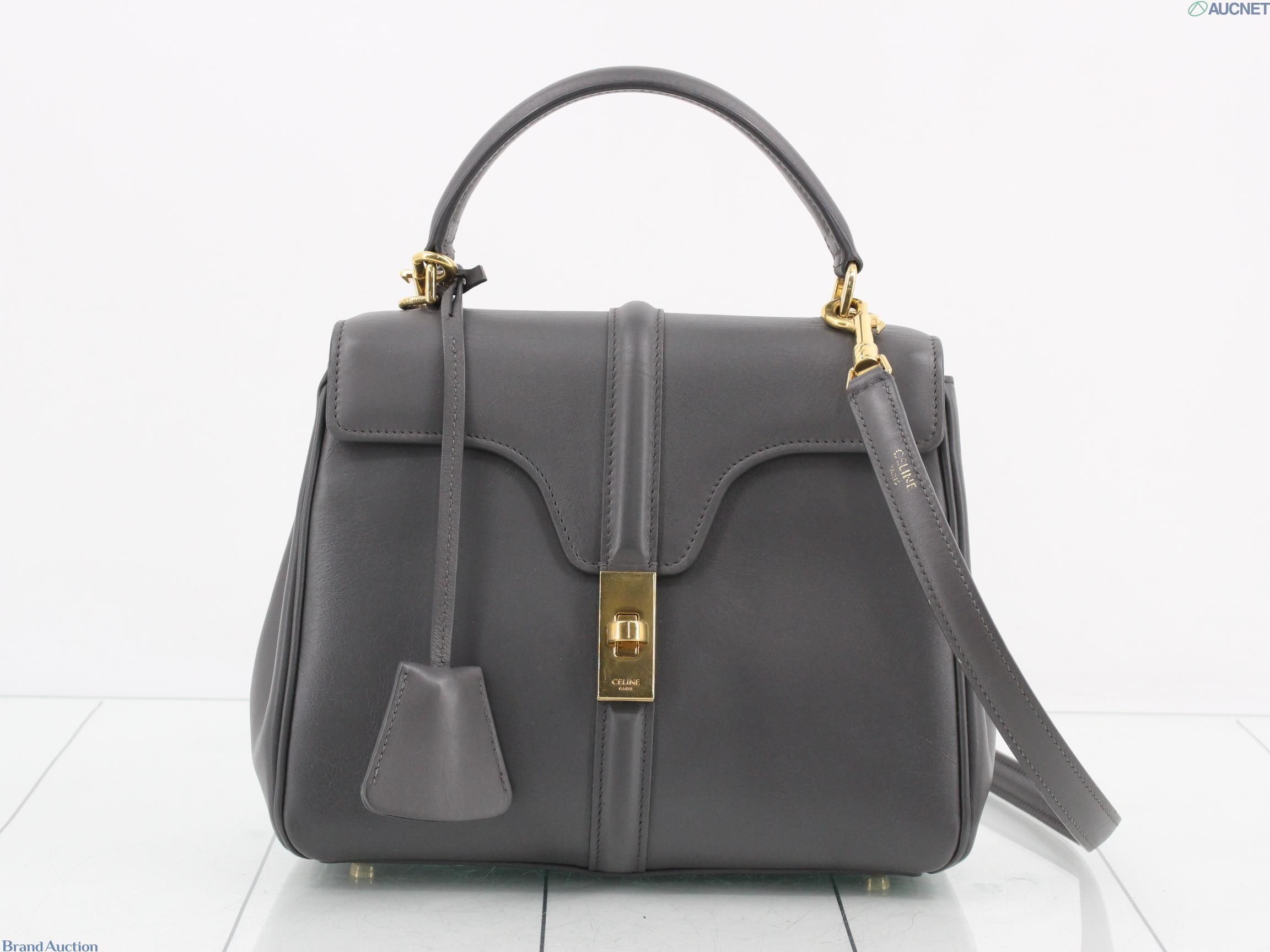 16 Shoulder Bag w/Removable Shoulder Strap