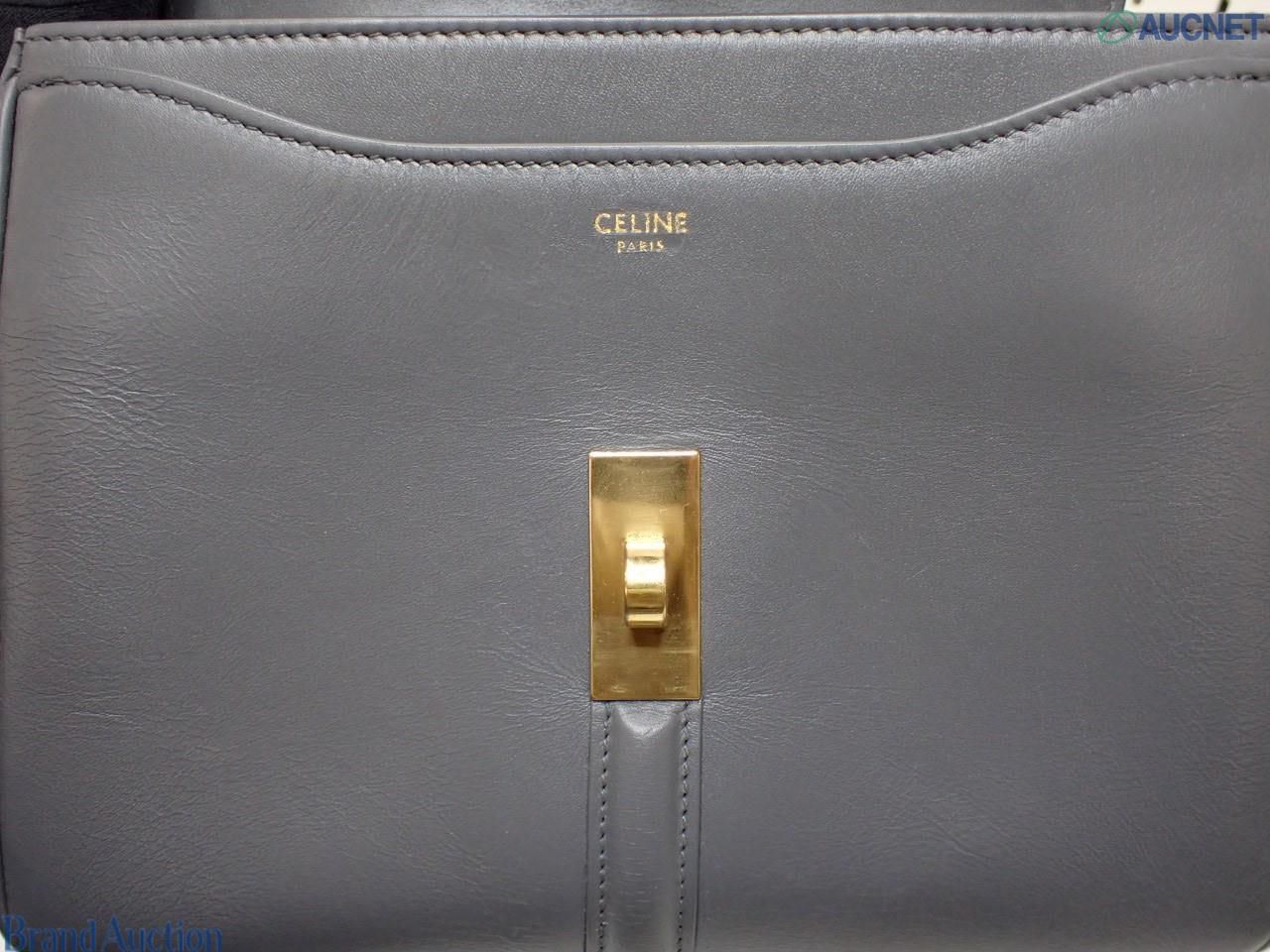 16 Shoulder Bag w/Removable Shoulder Strap — view 11