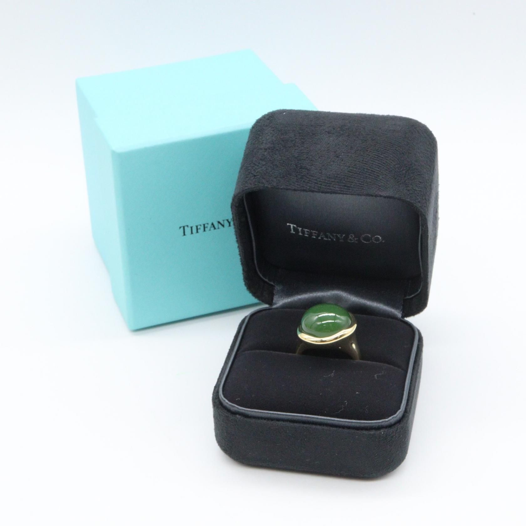 Nephrite, Gold — view 7