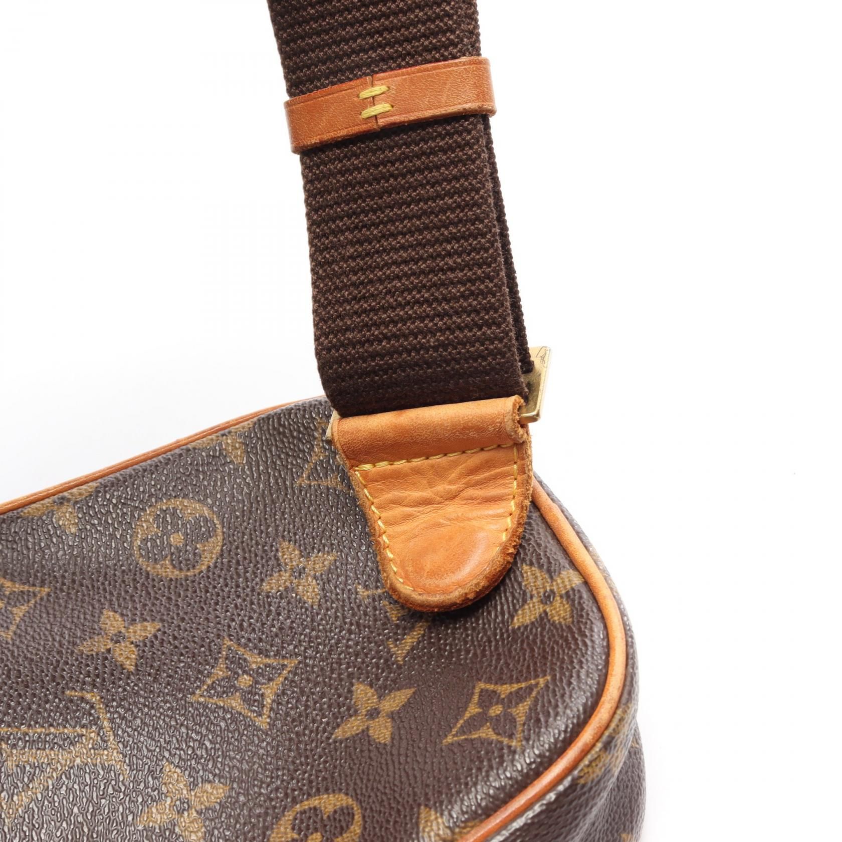 Pochette Gange, Monogram — view 15