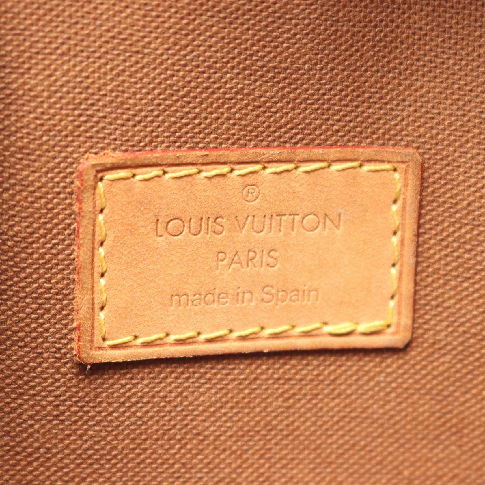 Pochette Gange, Monogram — view 4
