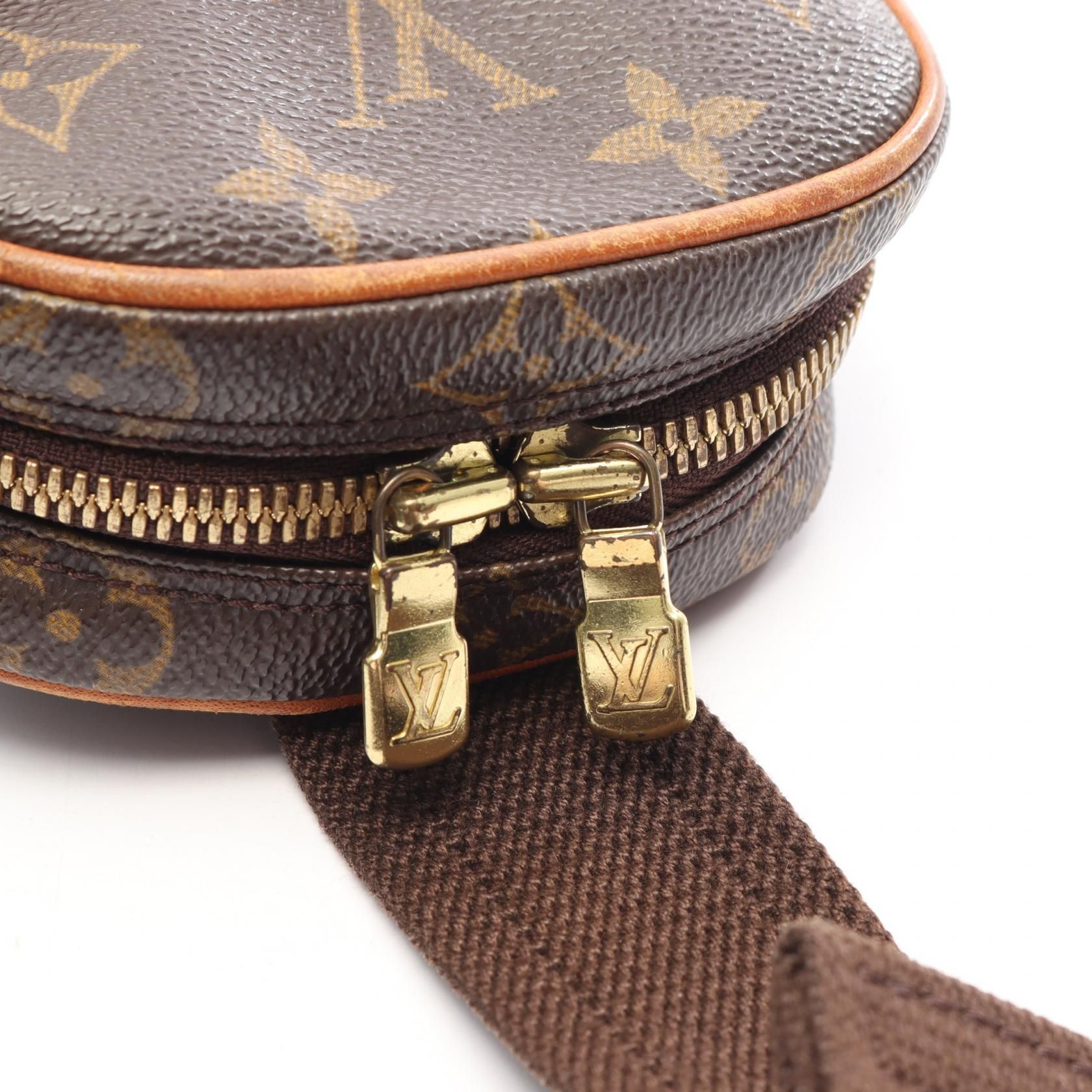 Pochette Gange, Monogram — view 6