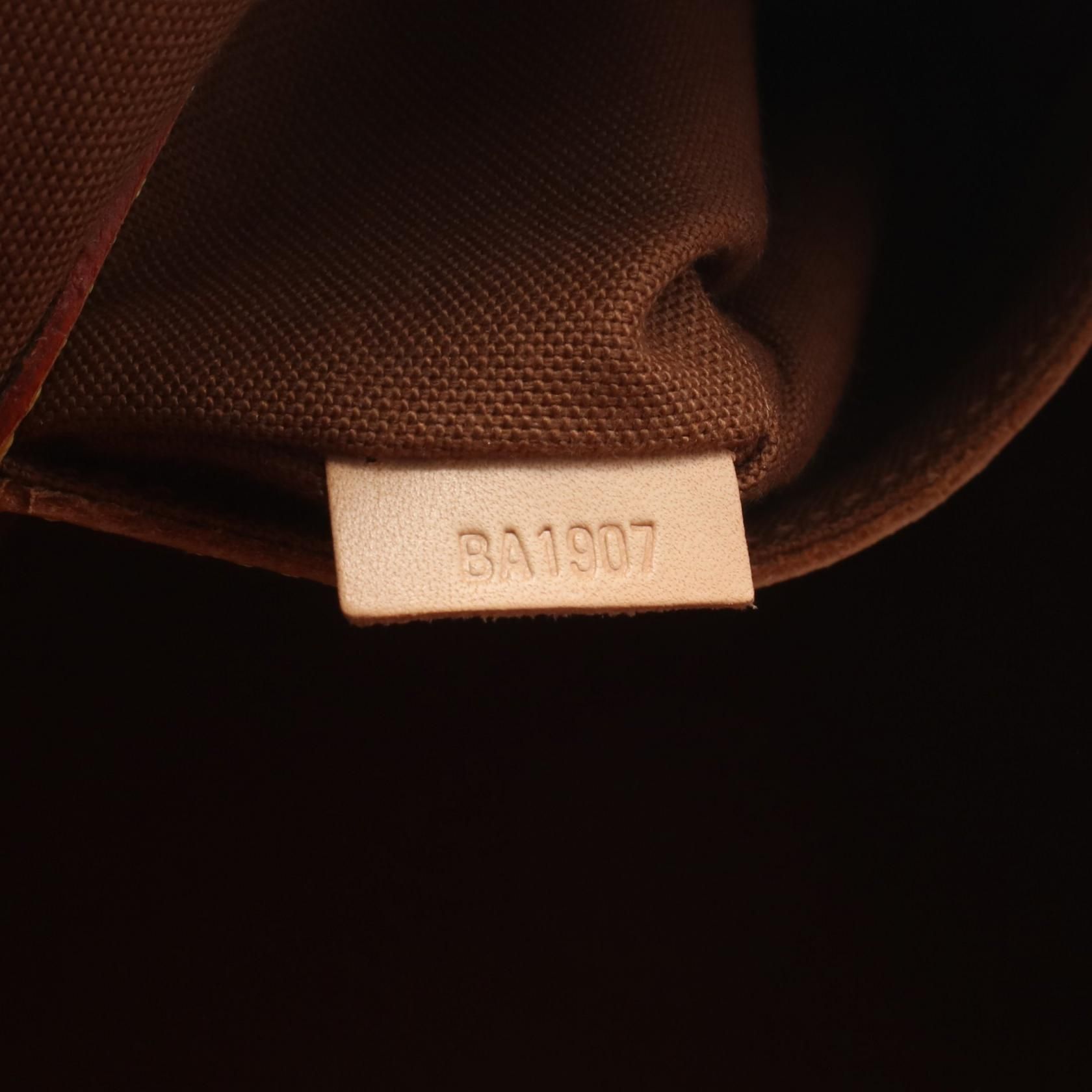 Alma PM, Monogram — view 5