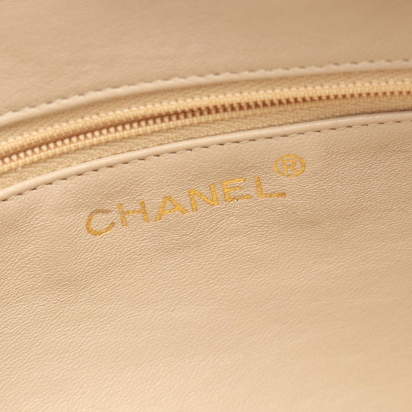 Beige Matelasse Tassel Shoulder Bag Lambskin (sheep Leather) — view 4