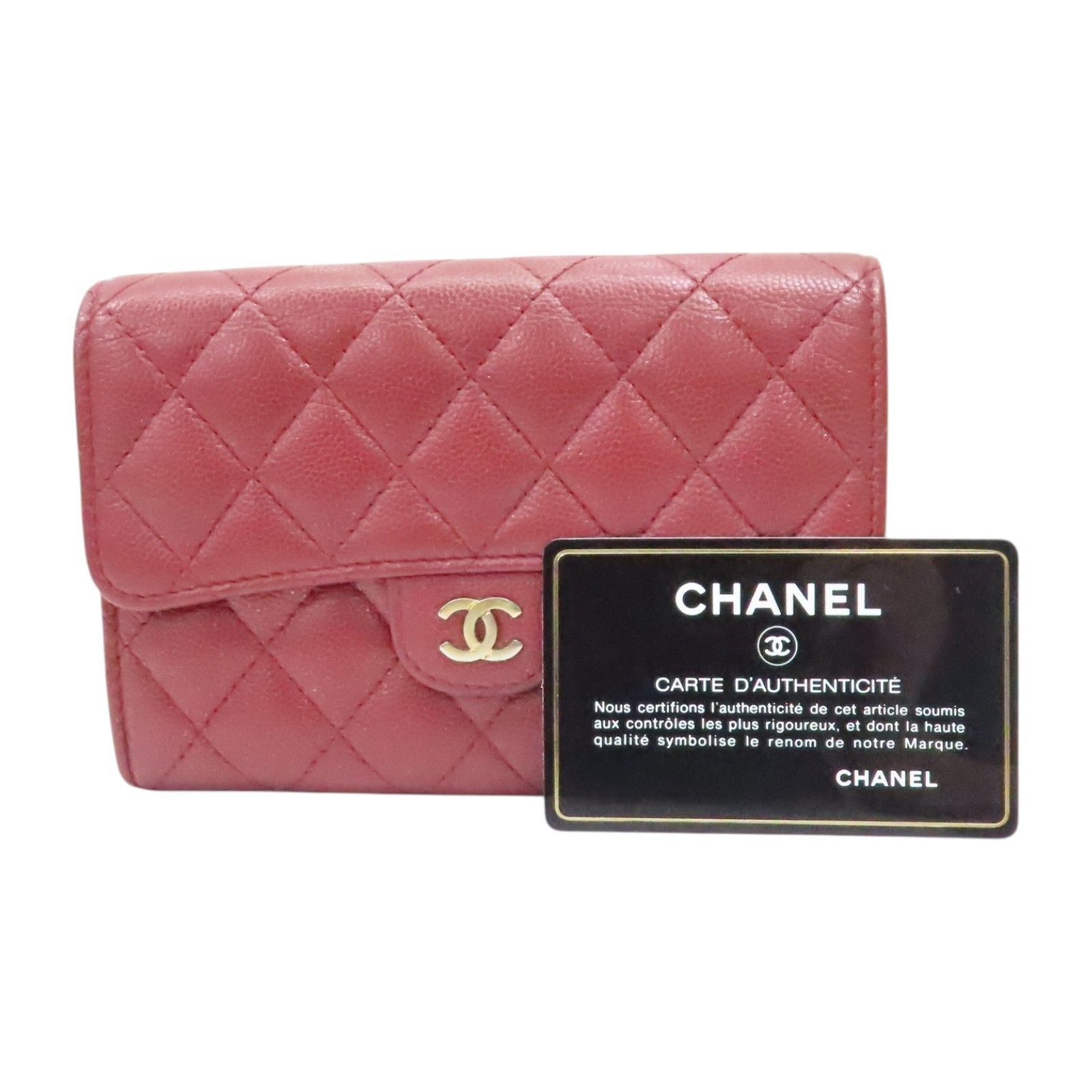 Quilted Caviar Classic Flap Card Case Wallet — view 8