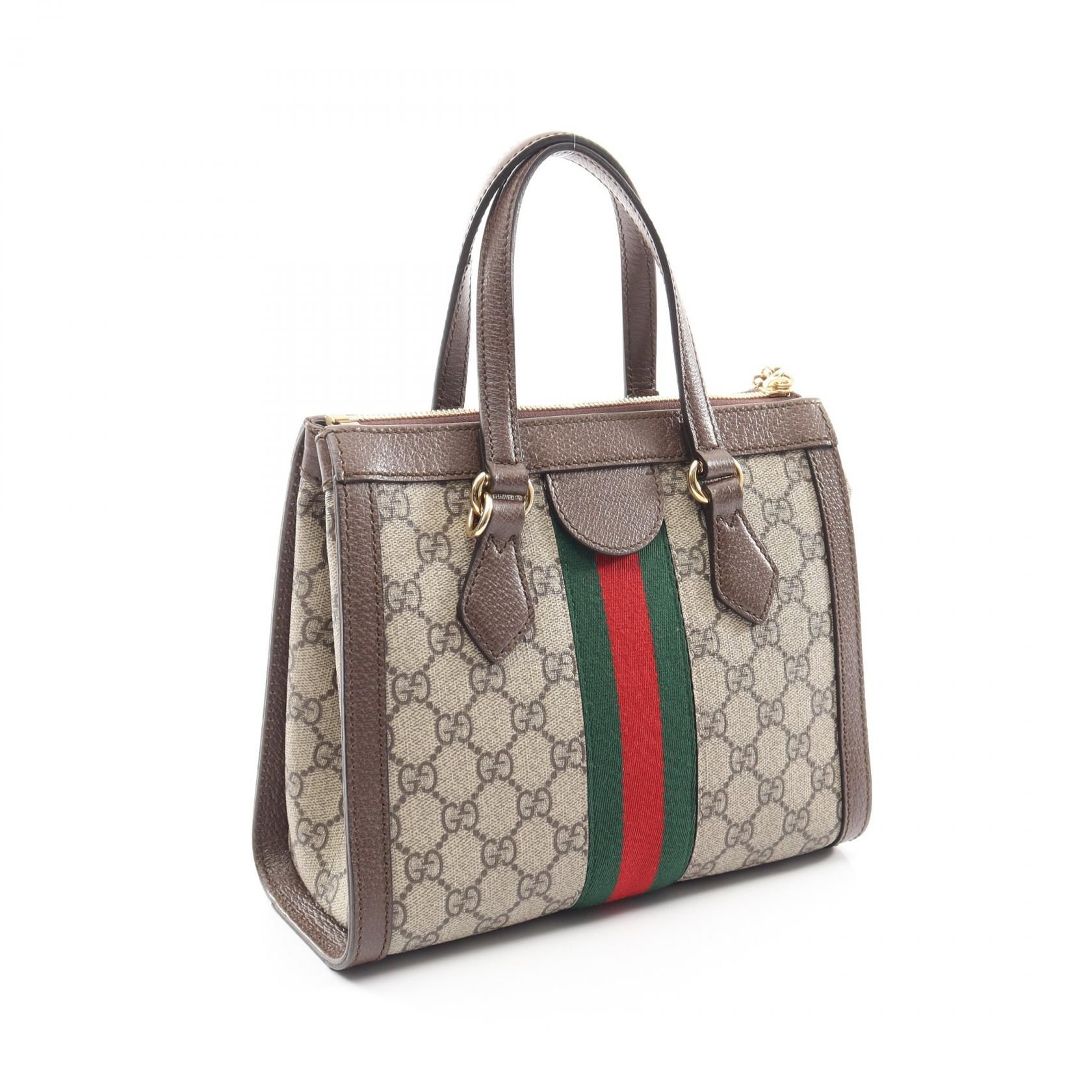 Small Ophidia Tote, GG Supreme — view 2