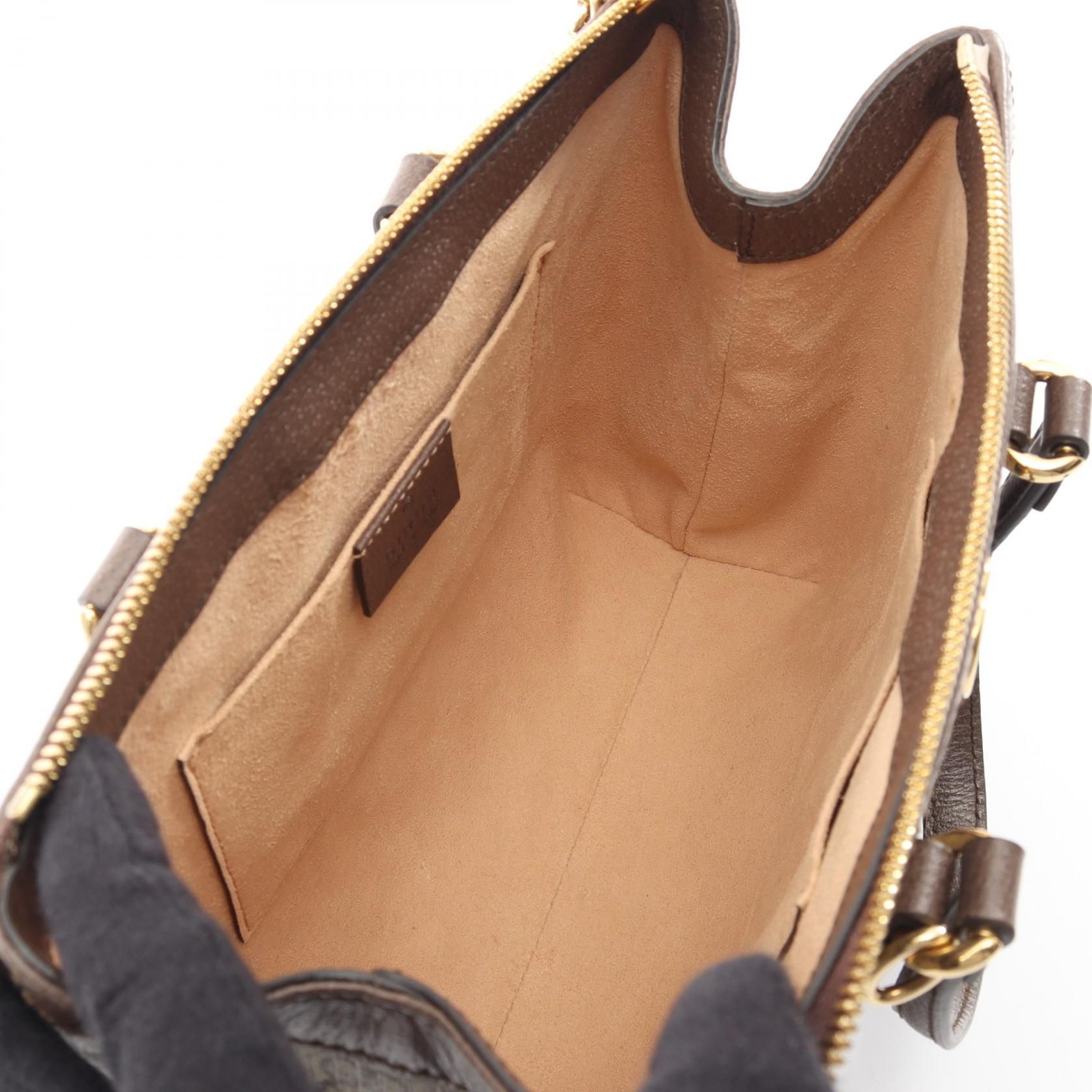 Small Ophidia Tote, GG Supreme — view 3