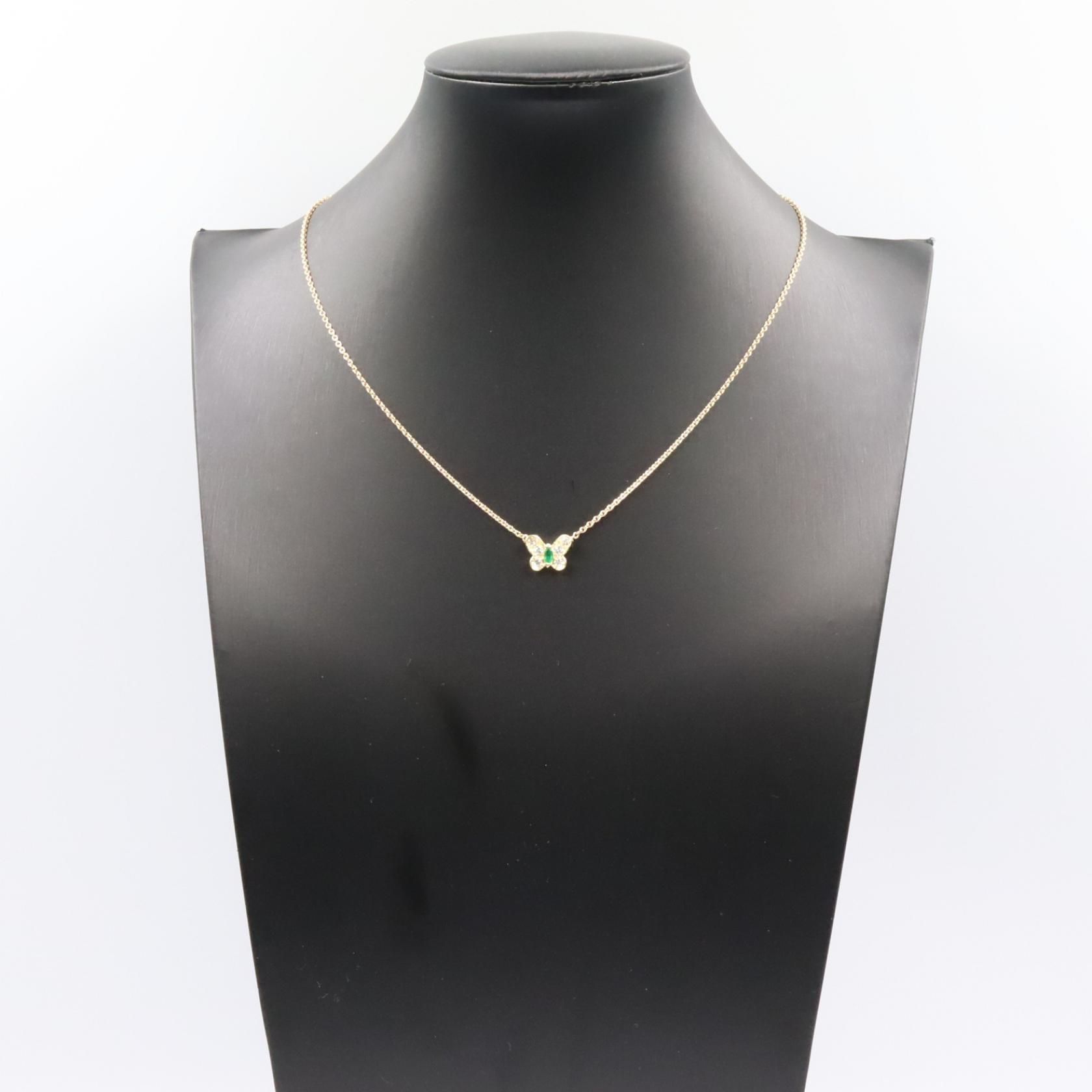 Diamond Emerald, Gold — view 6