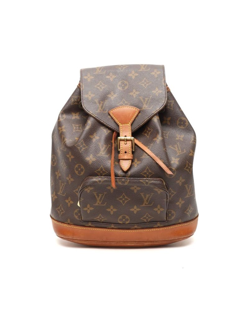 Monogram Montsouris MM Backpack — view 2