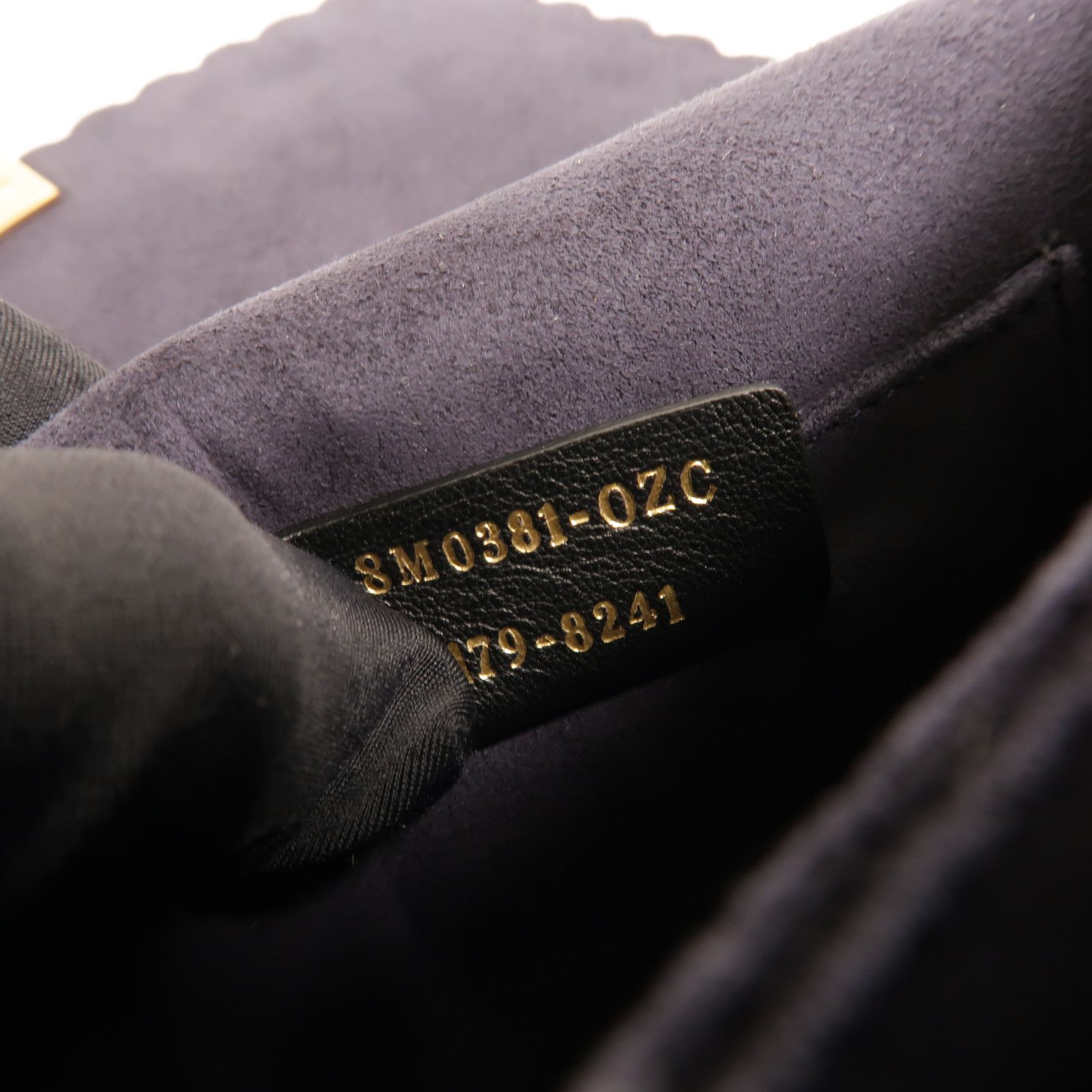 8m 0381, Blue — view 9