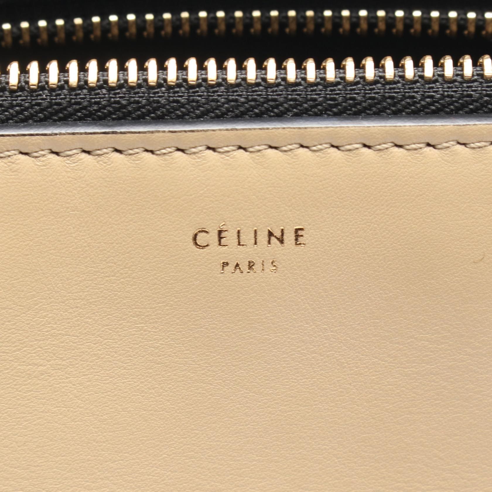 Edge Bag — view 4