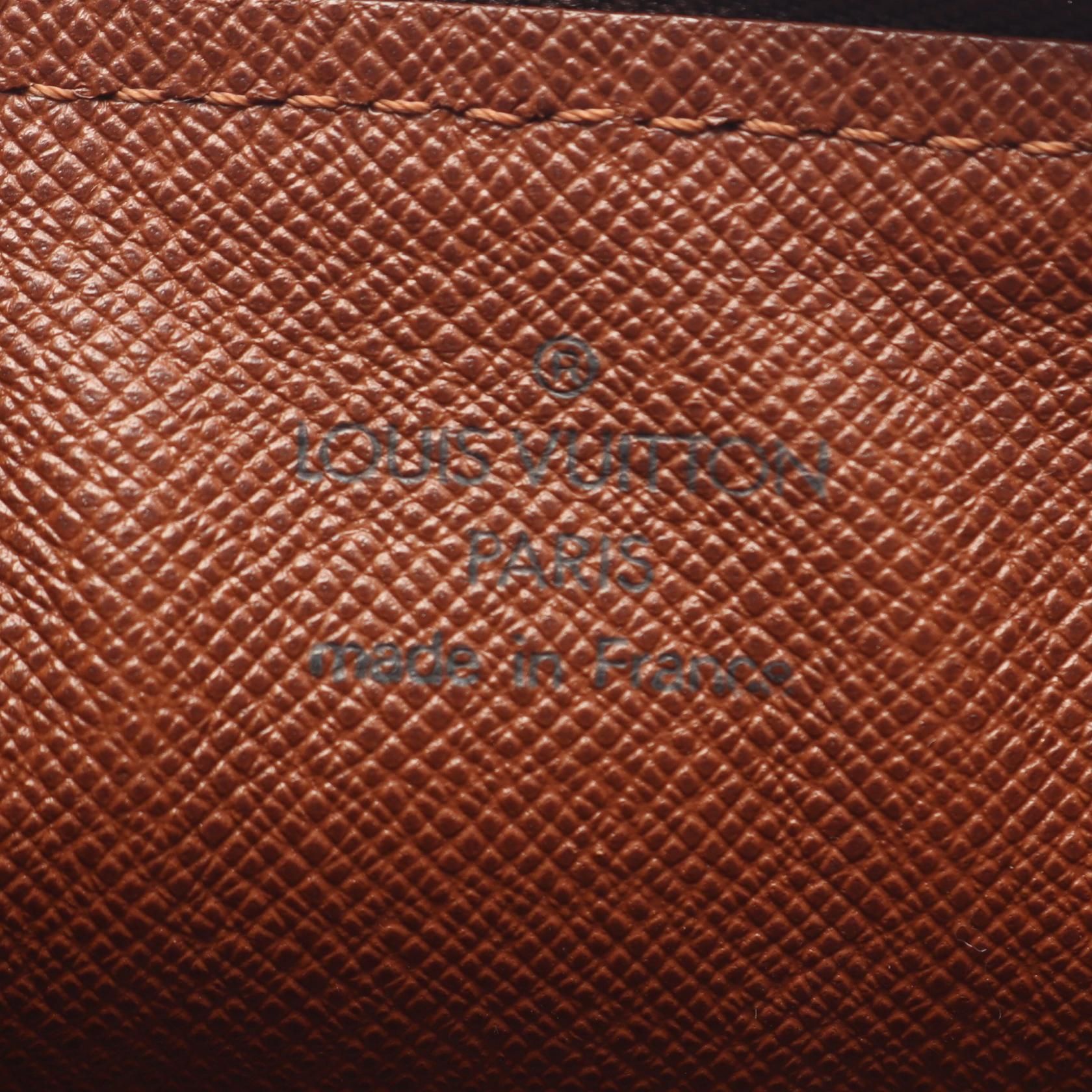 Vintage Papillon 26, Monogram — view 4