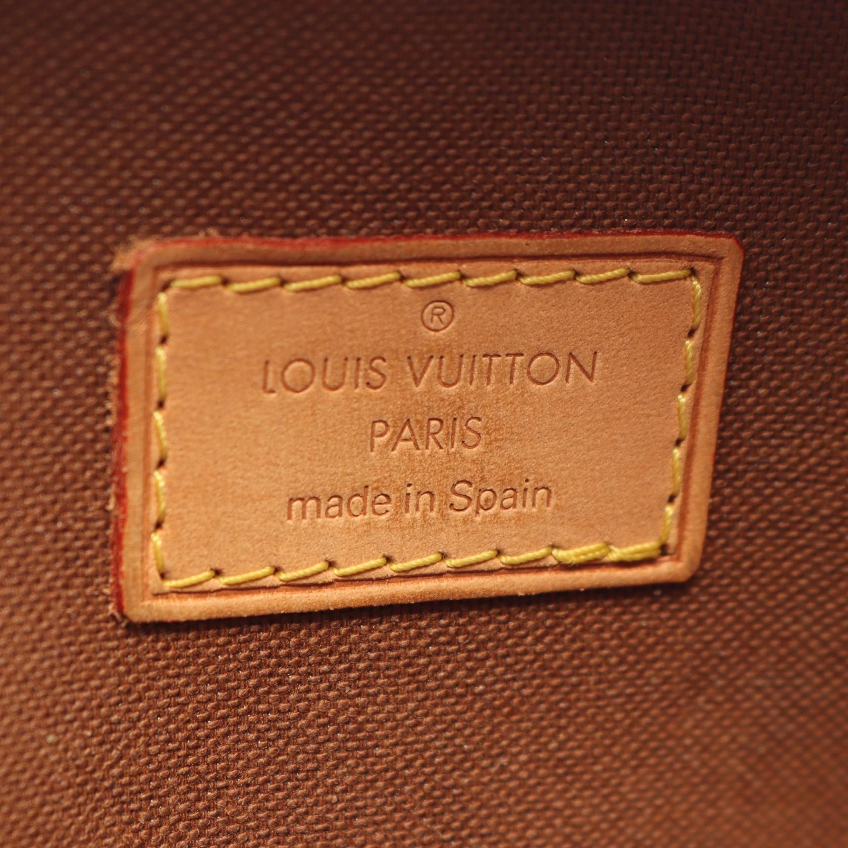 Pochette Gange, Monogram — view 4