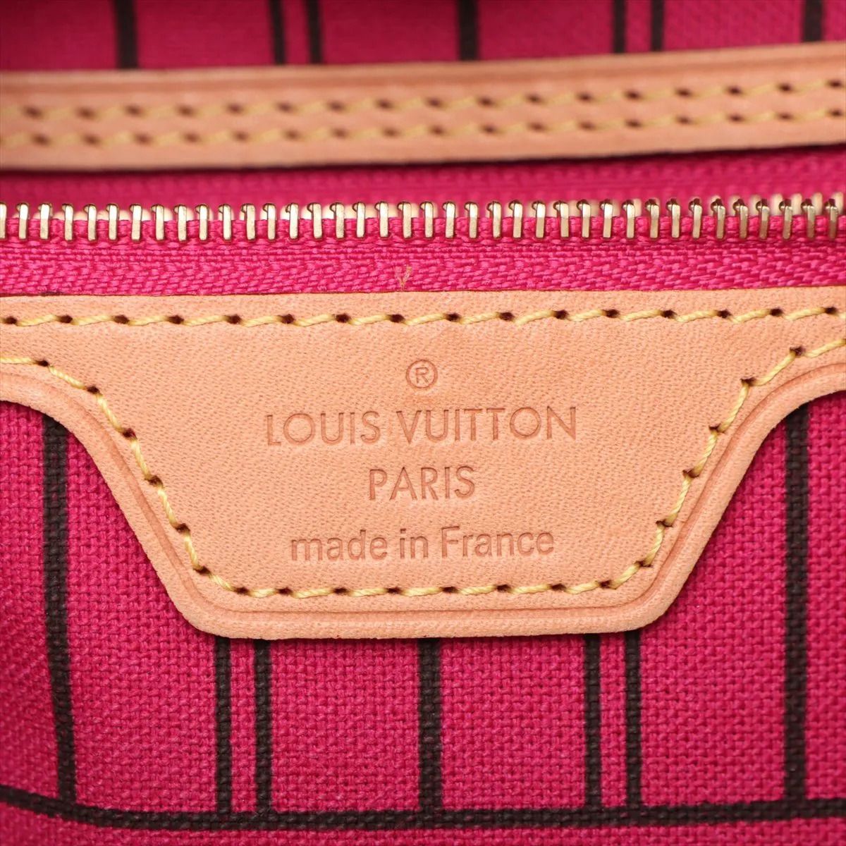 Monogram Neverfull Pm With Pouch — view 11
