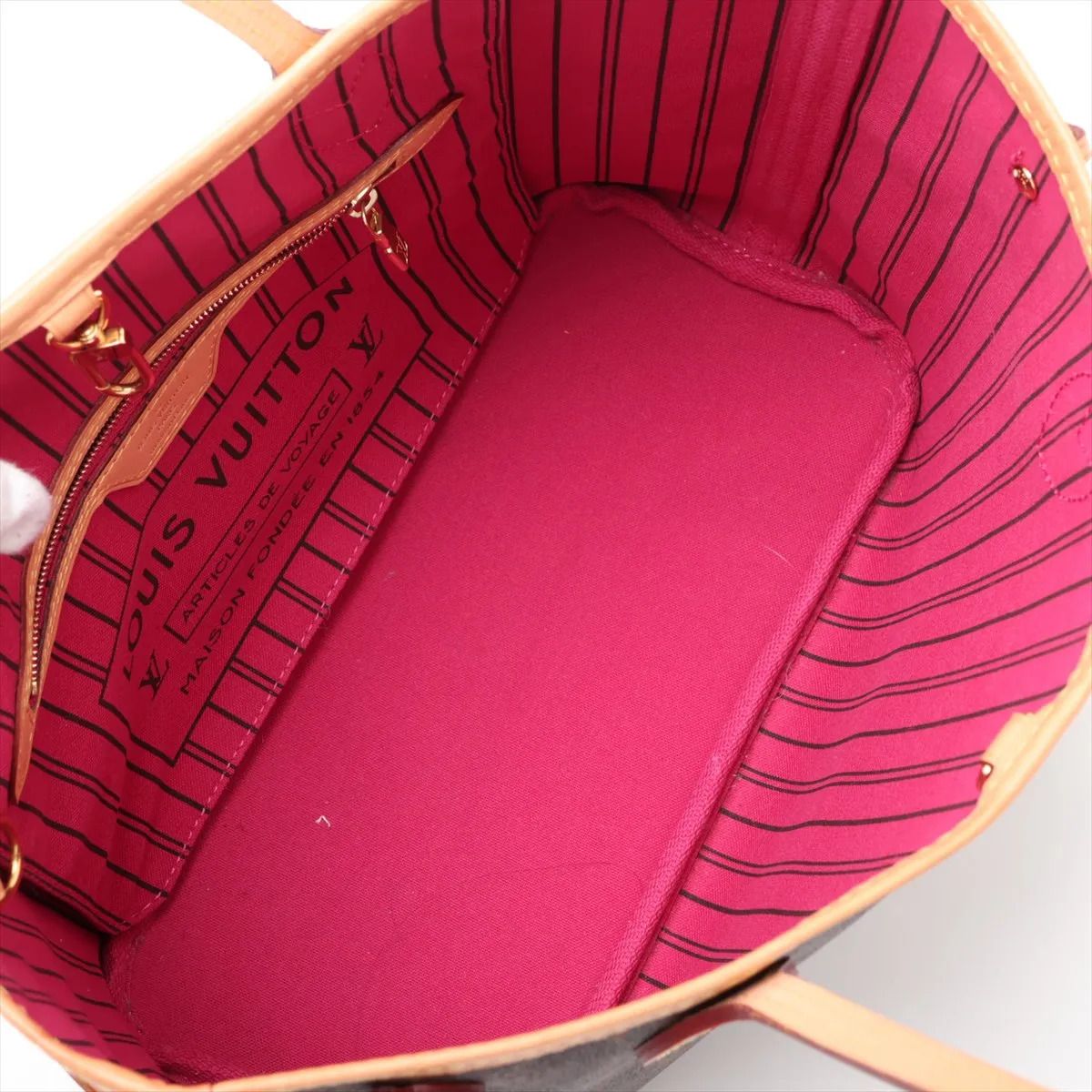 Monogram Neverfull Pm With Pouch — view 7