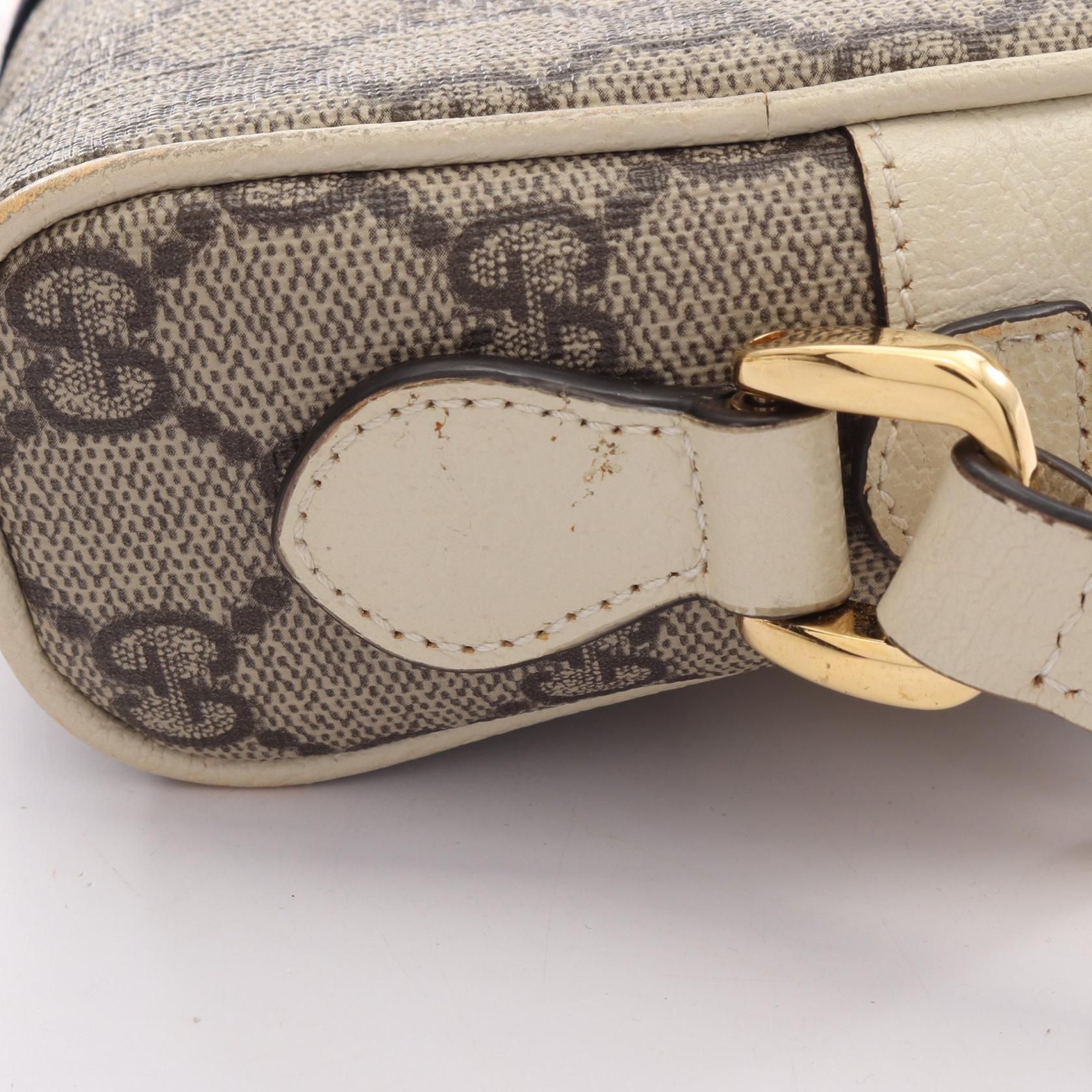 517350, Neutral — view 13