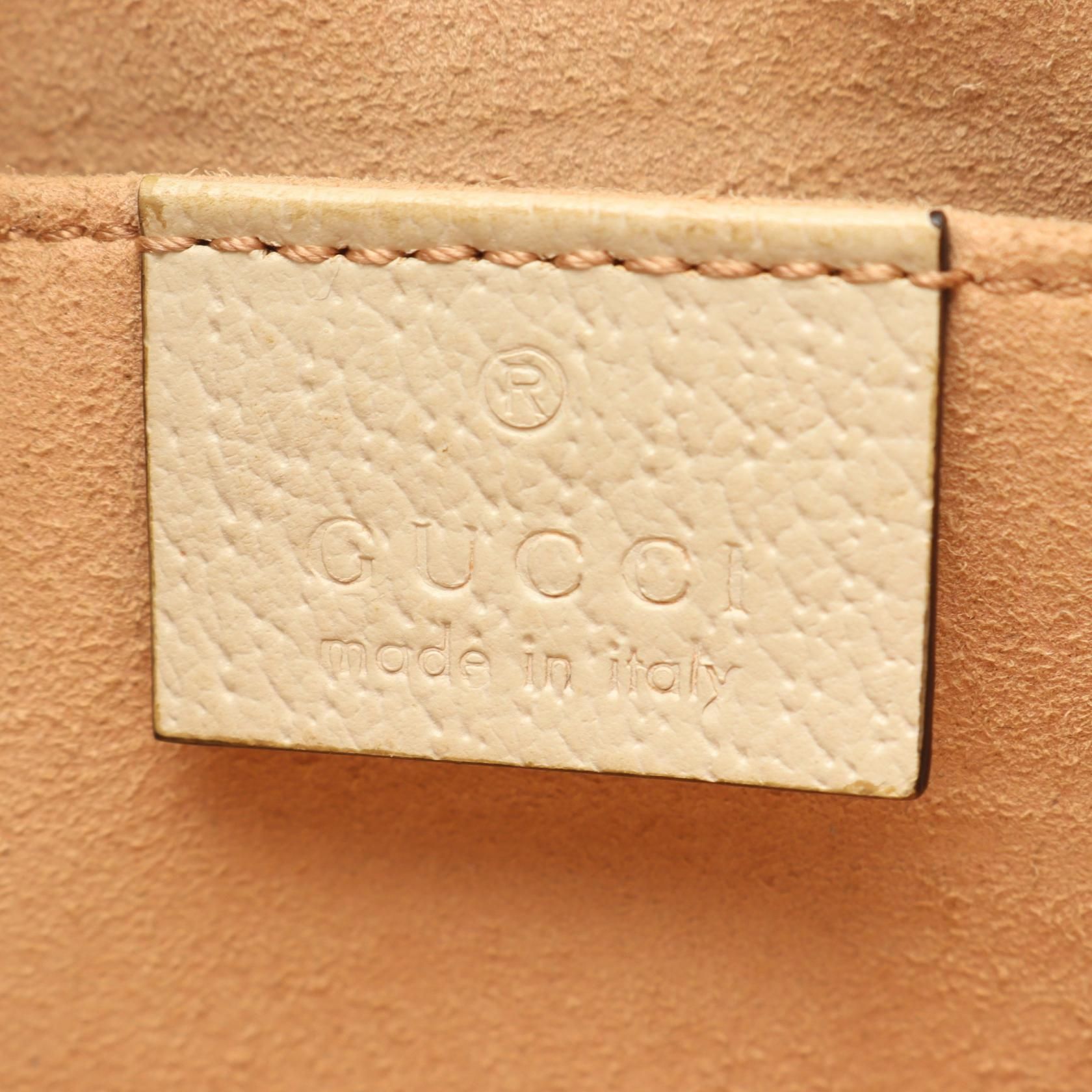 517350, Neutral — view 4