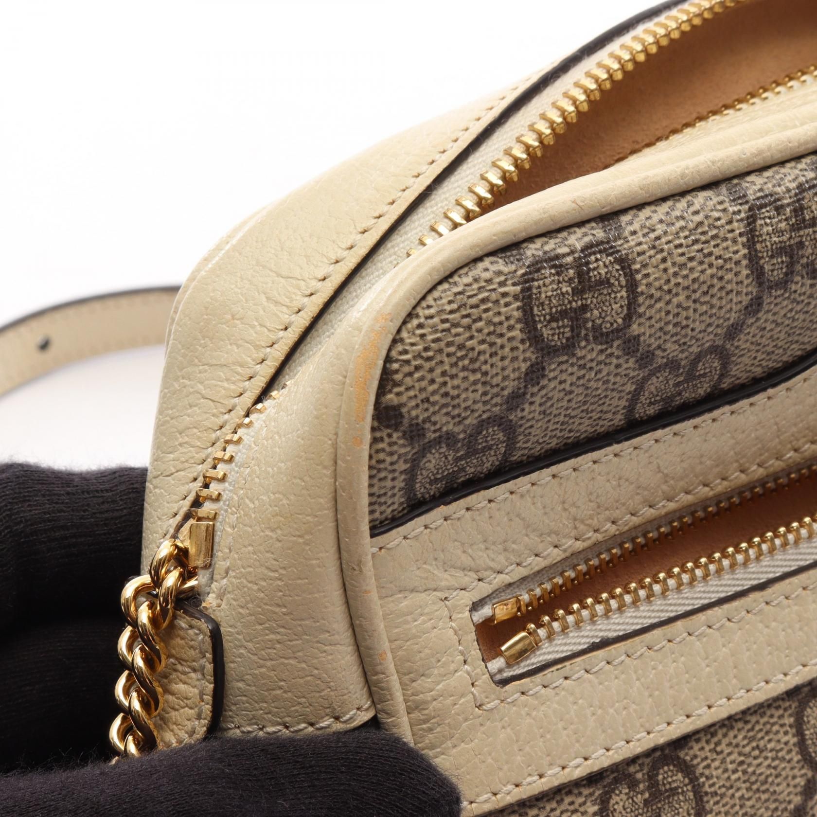 517350, Neutral — view 6