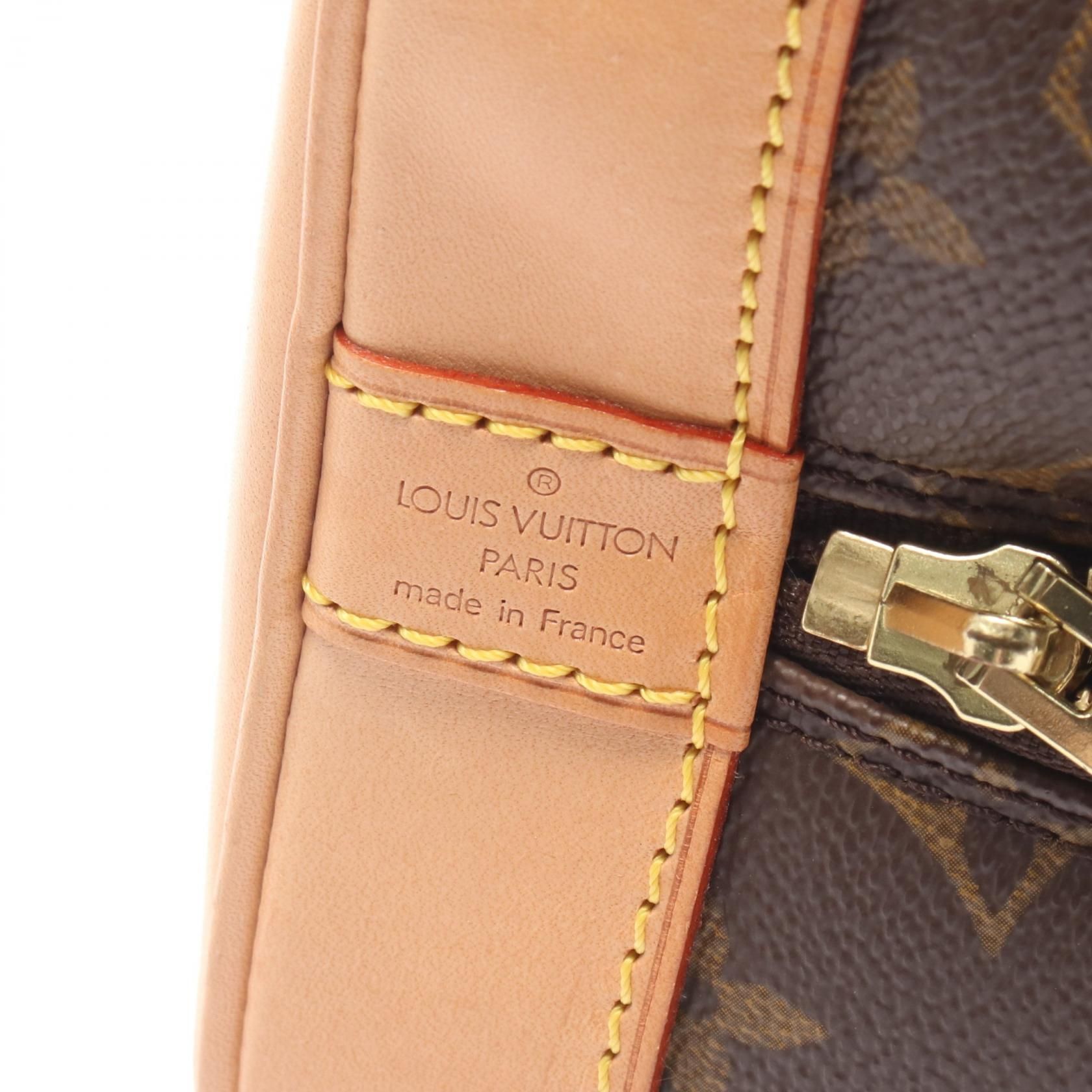 Alma PM, Monogram — view 4
