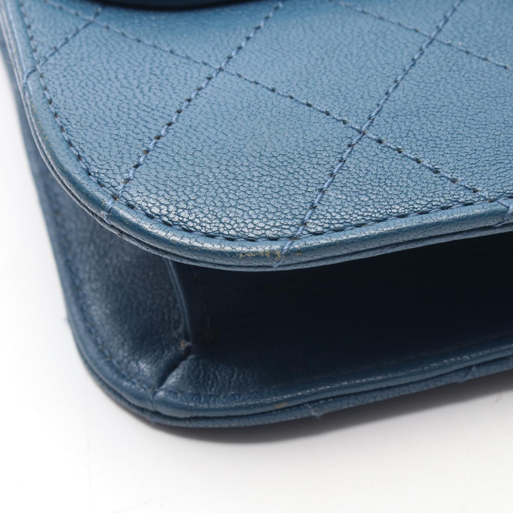 Quilted Sheepskin Medium Front Chain Flap Bag — view 11