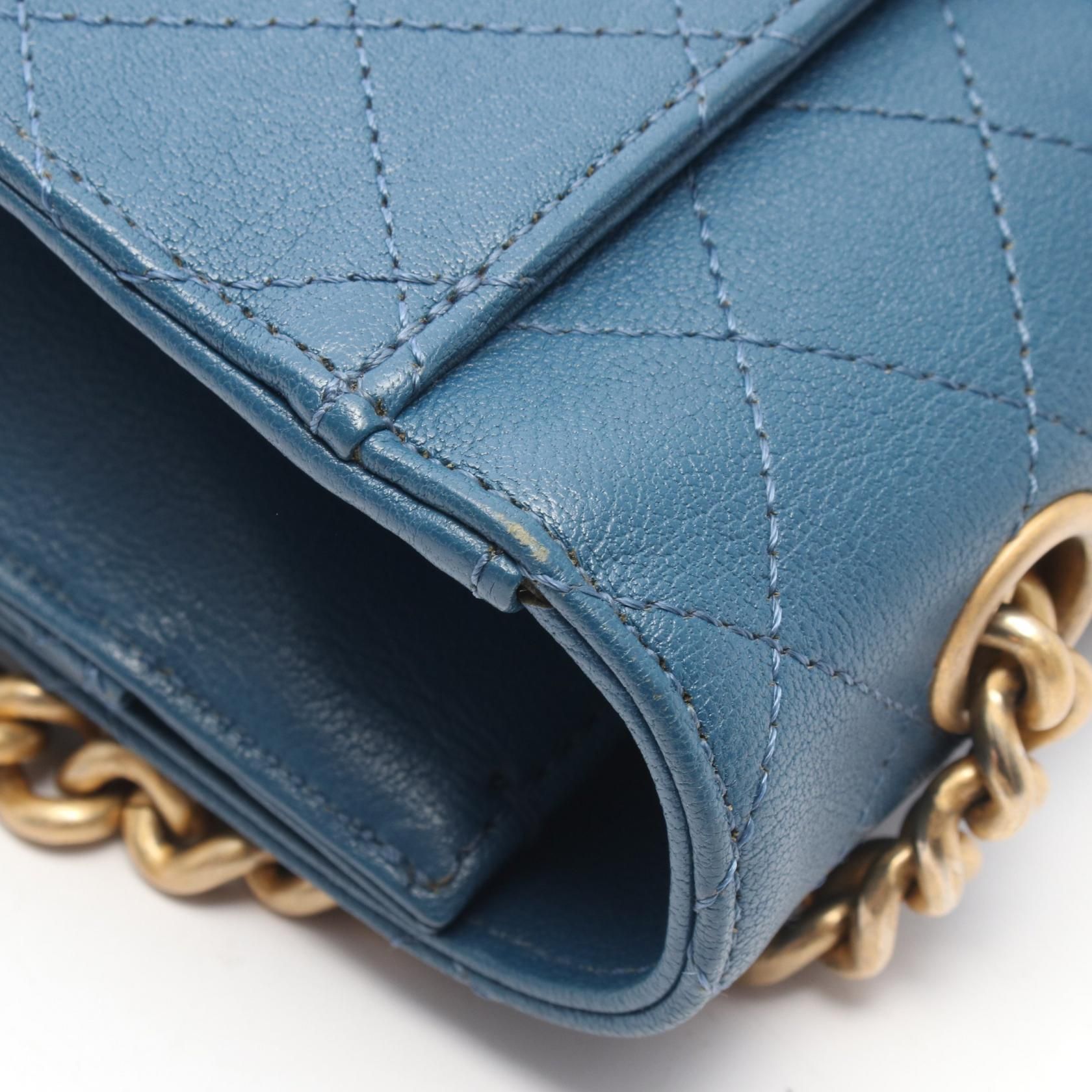 Quilted Sheepskin Medium Front Chain Flap Bag — view 7