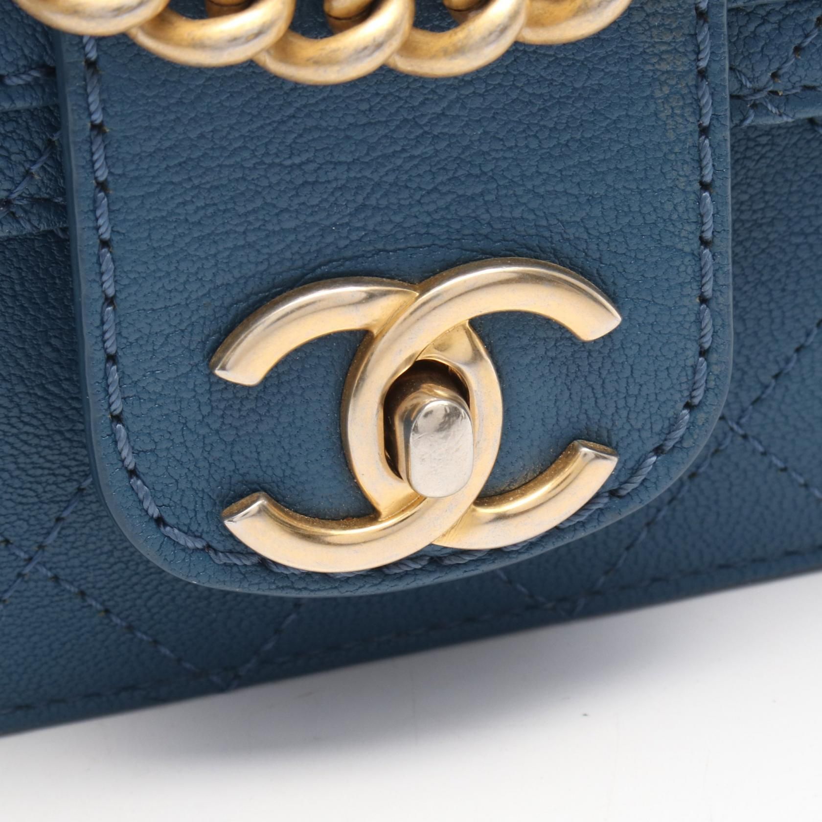 Quilted Sheepskin Medium Front Chain Flap Bag — view 8