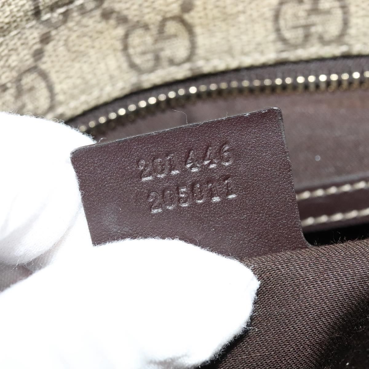 Large Supreme, Neutral — view 12