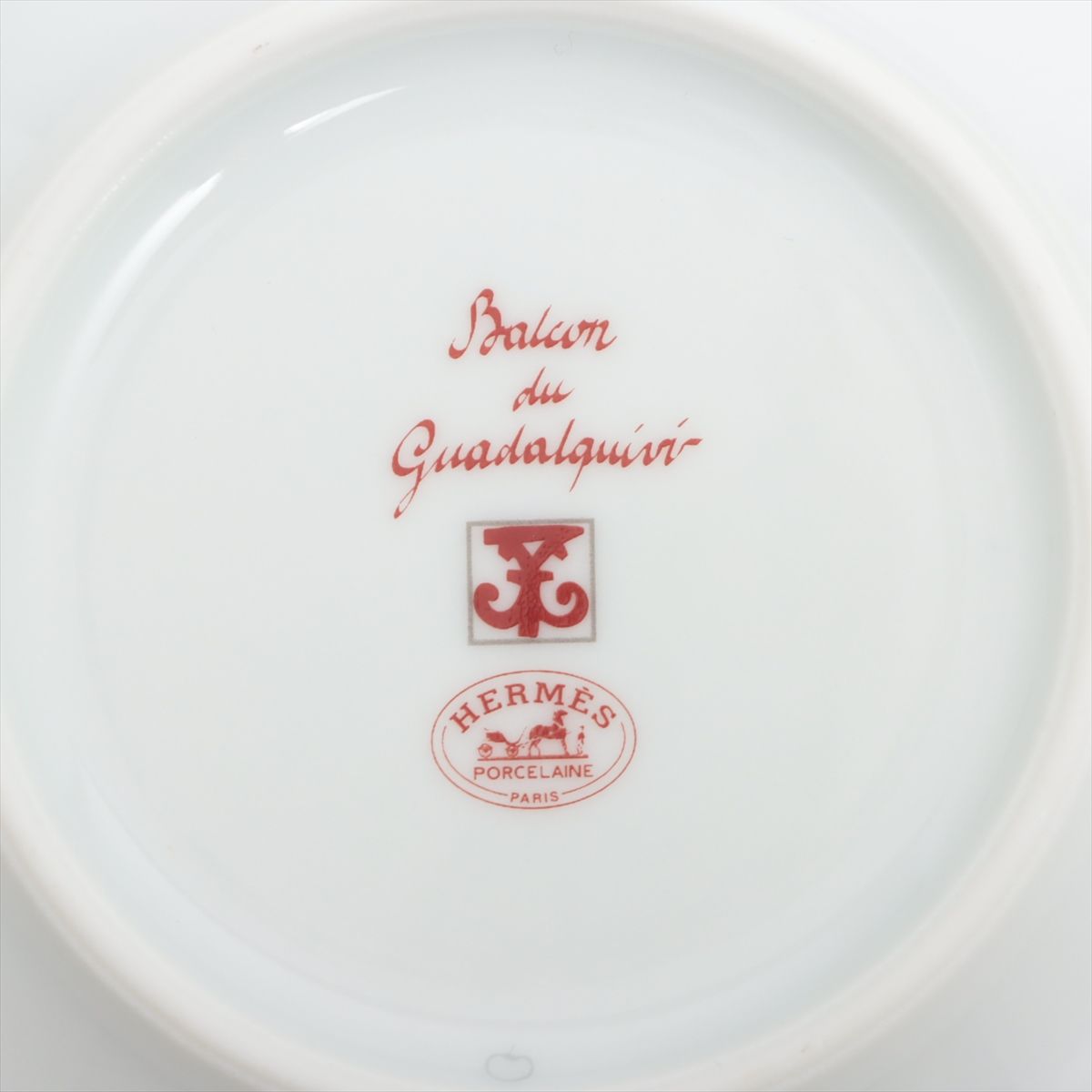 Guadalquivir Cup and Saucer Set, 2 — view 11