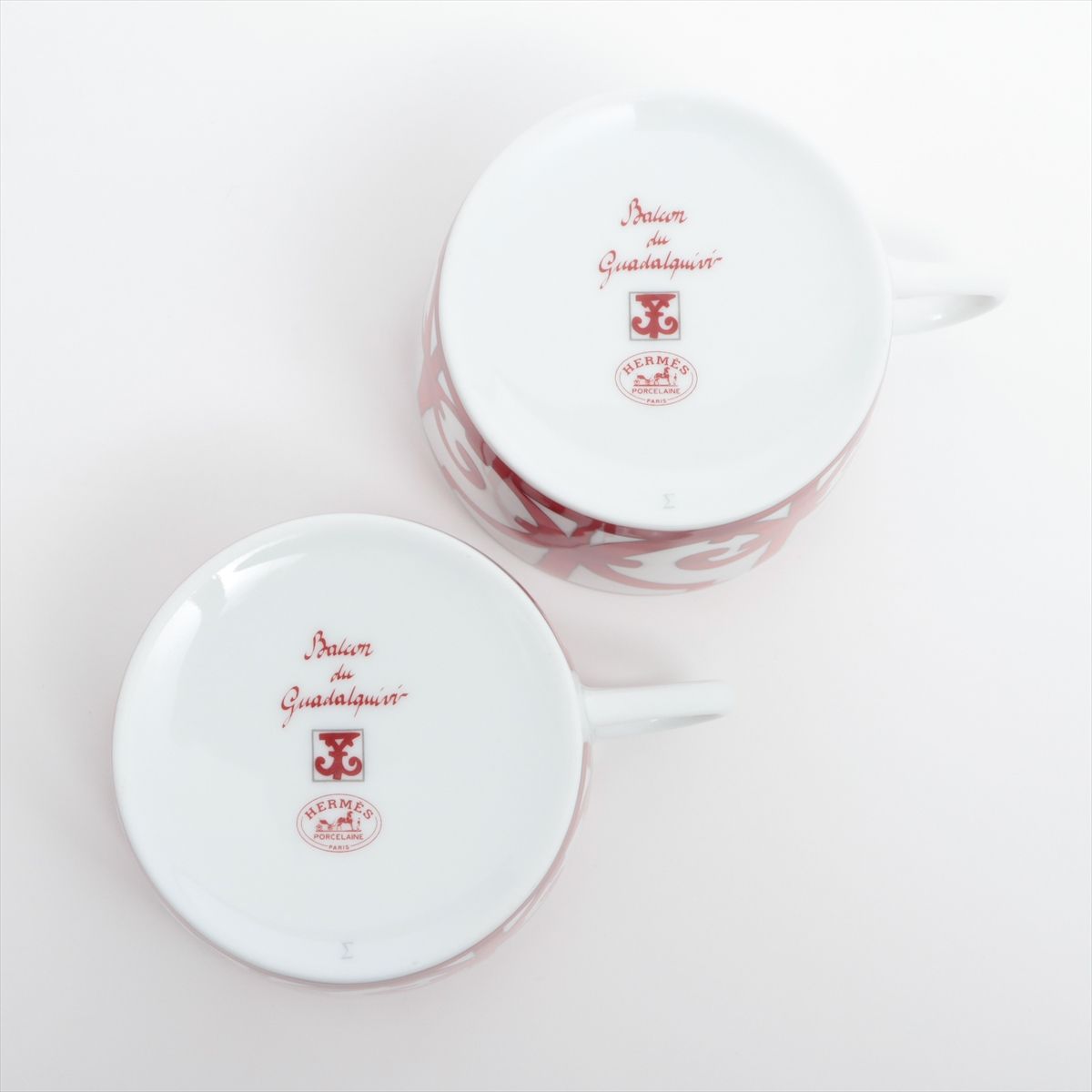 Guadalquivir Cup and Saucer Set, 2 — view 6