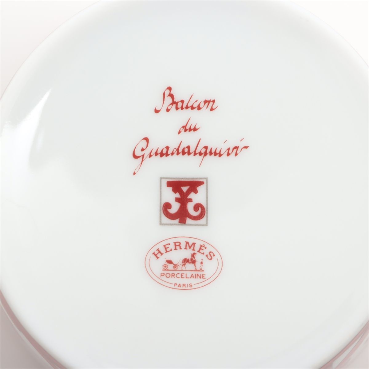 Guadalquivir Cup and Saucer Set, 2 — view 7