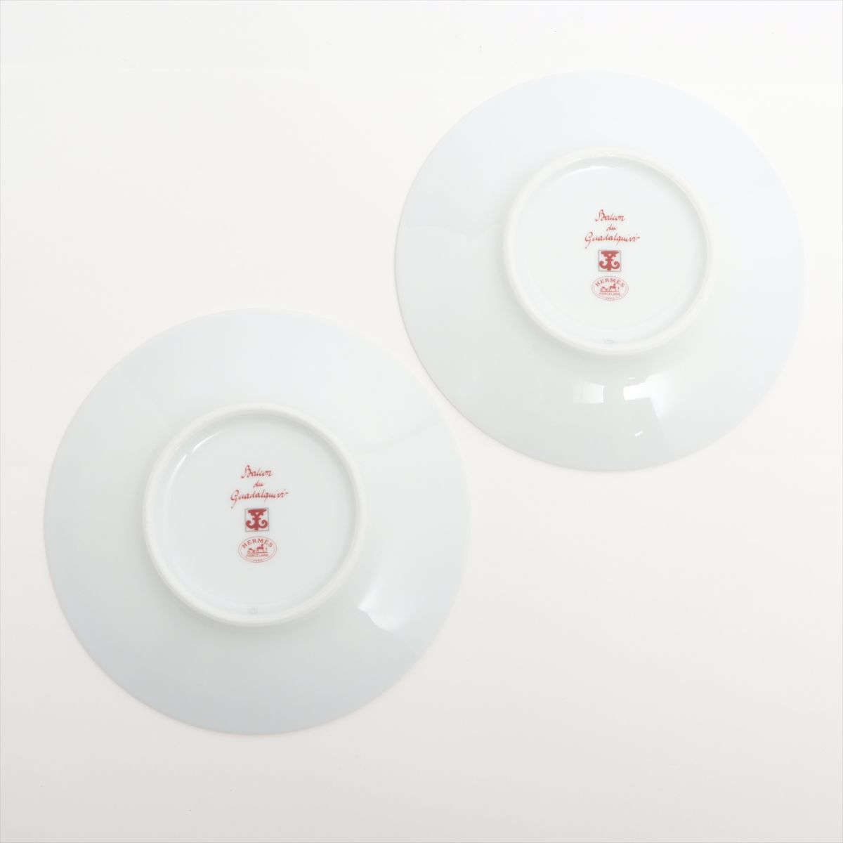 Guadalquivir Cup and Saucer Set, 2 — view 9