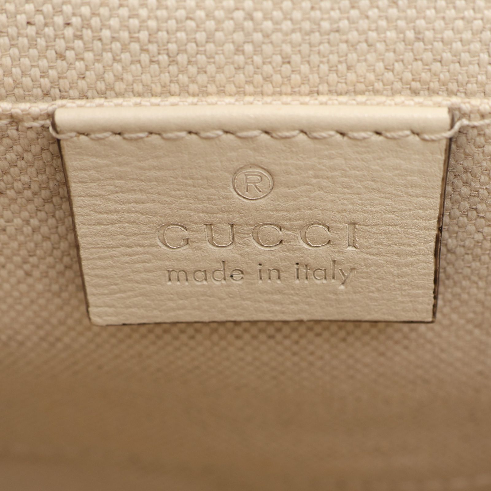 White Leather #640716, White — view 4
